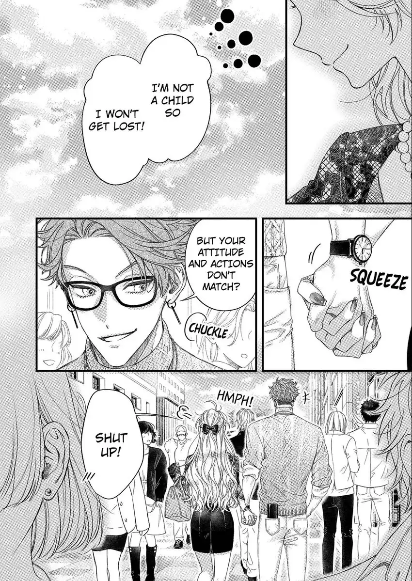 And yet I'm the only one ~This man, his way of loving is top class. chapter 15 - page 11