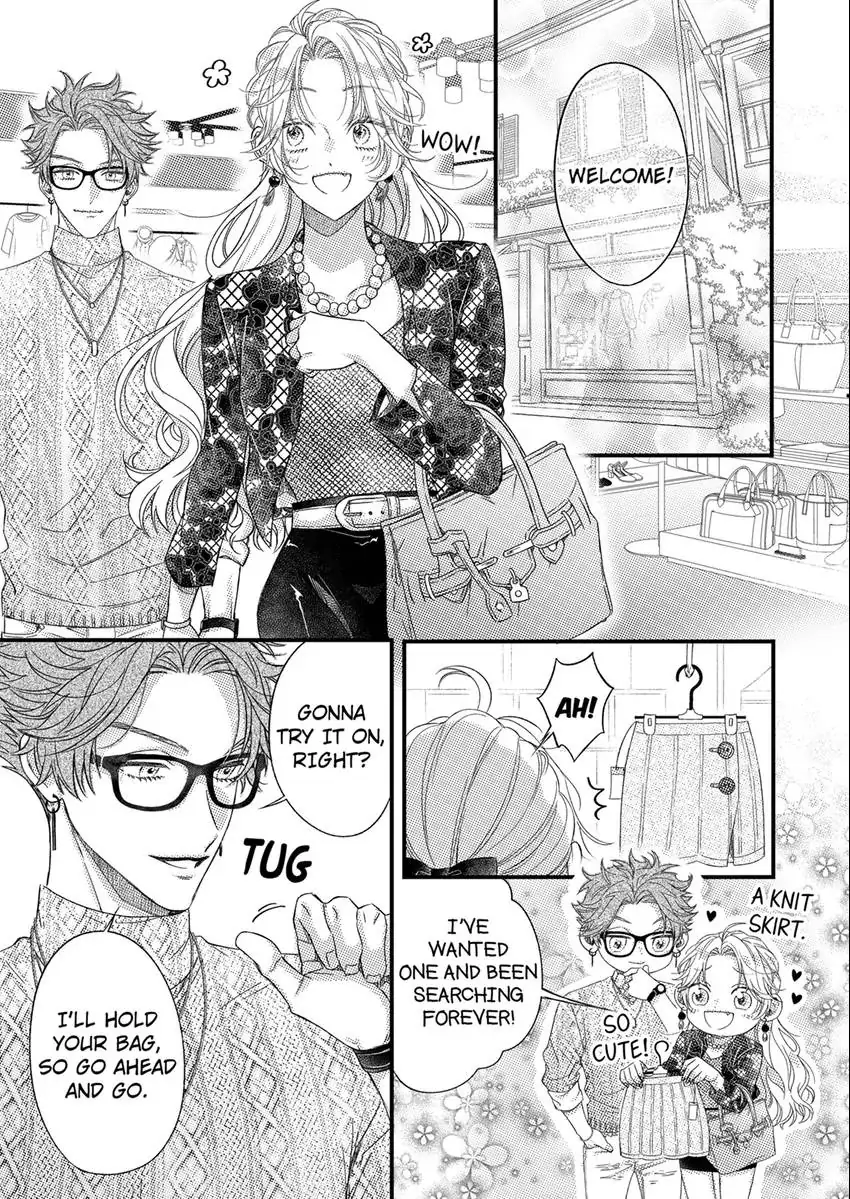 And yet I'm the only one ~This man, his way of loving is top class. chapter 15 - page 12