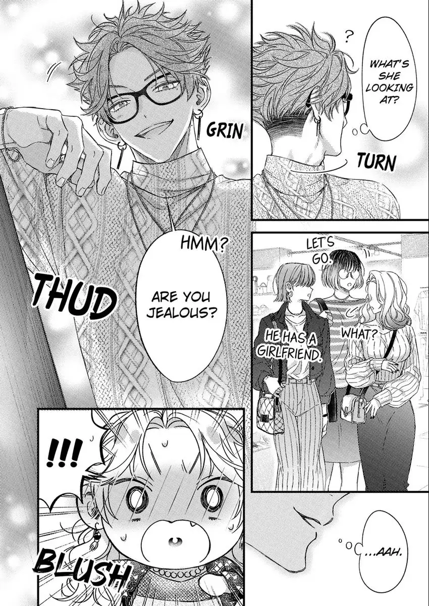 And yet I'm the only one ~This man, his way of loving is top class. chapter 15 - page 15