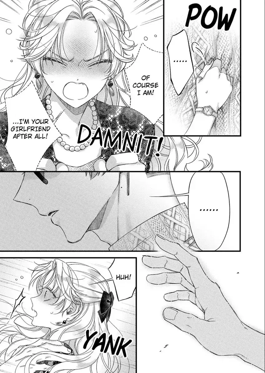 And yet I'm the only one ~This man, his way of loving is top class. chapter 15 - page 16