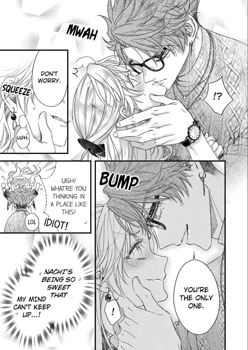 And yet I'm the only one ~This man, his way of loving is top class. chapter 15 - page 18