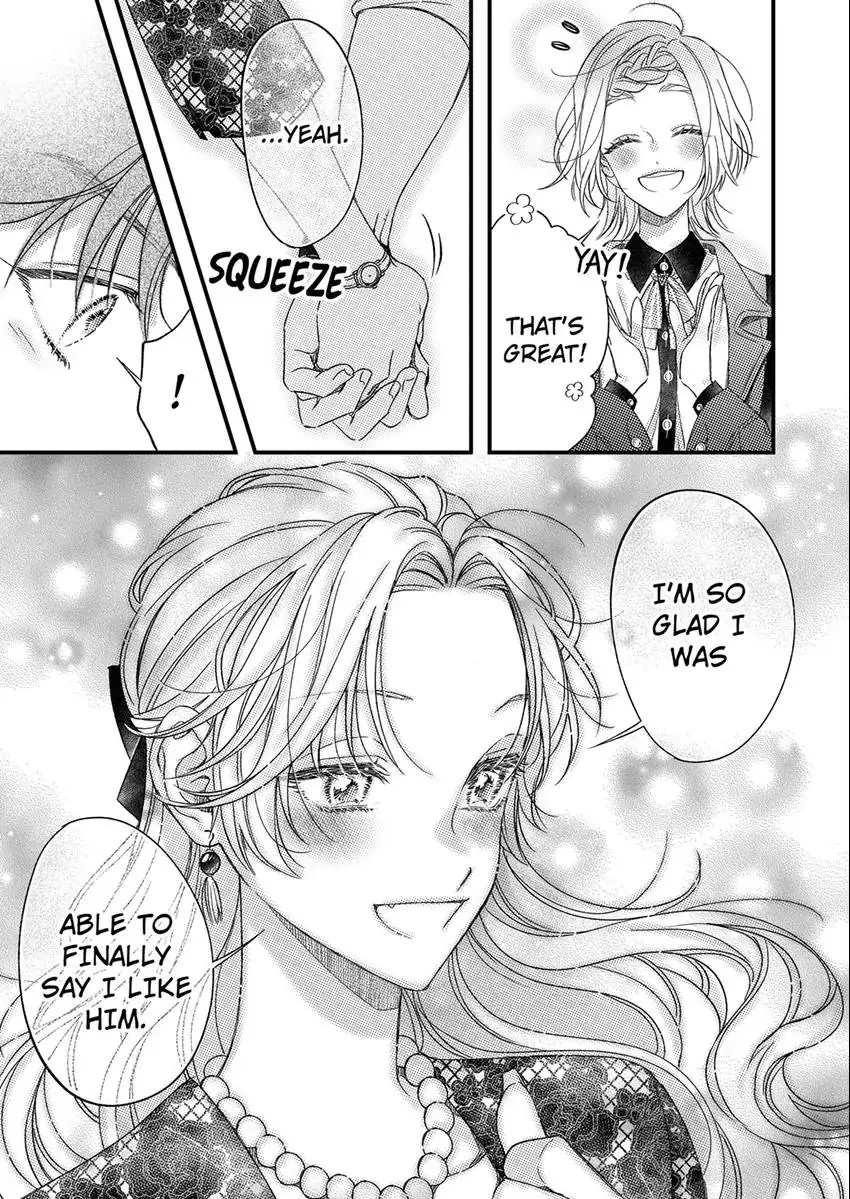 And yet I'm the only one ~This man, his way of loving is top class. chapter 15 - page 20