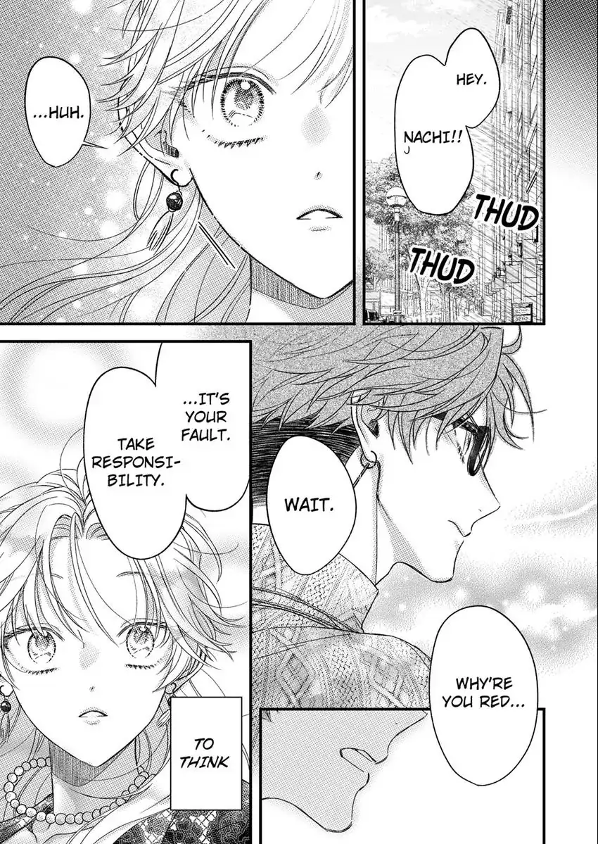 And yet I'm the only one ~This man, his way of loving is top class. chapter 15 - page 22