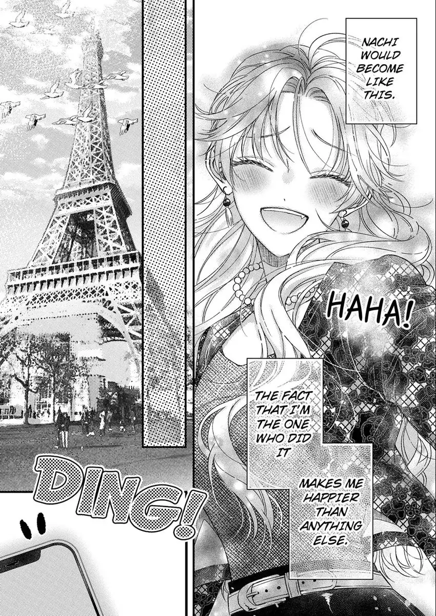 And yet I'm the only one ~This man, his way of loving is top class. chapter 15 - page 23