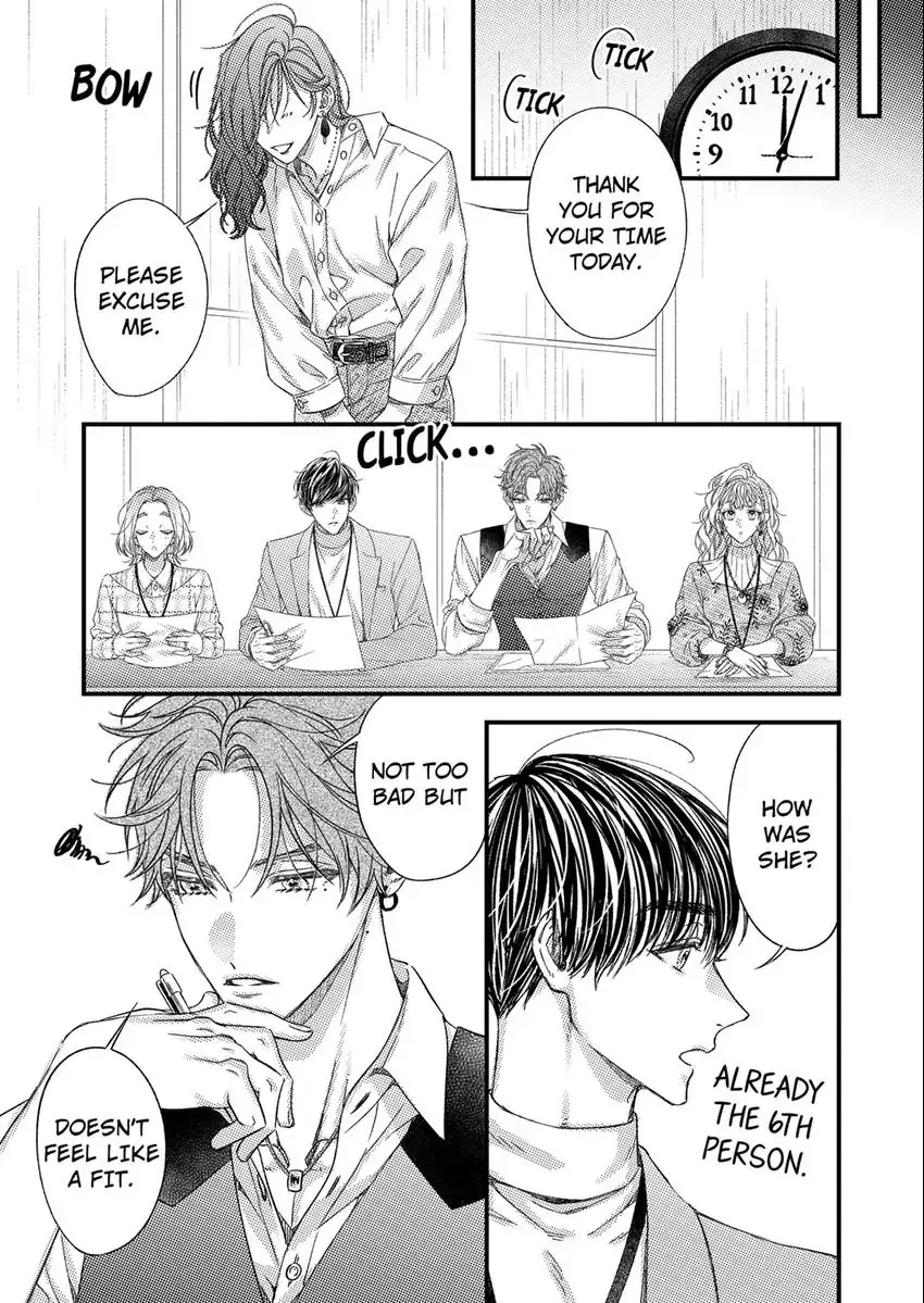 And yet I'm the only one ~This man, his way of loving is top class. chapter 16 - page 10