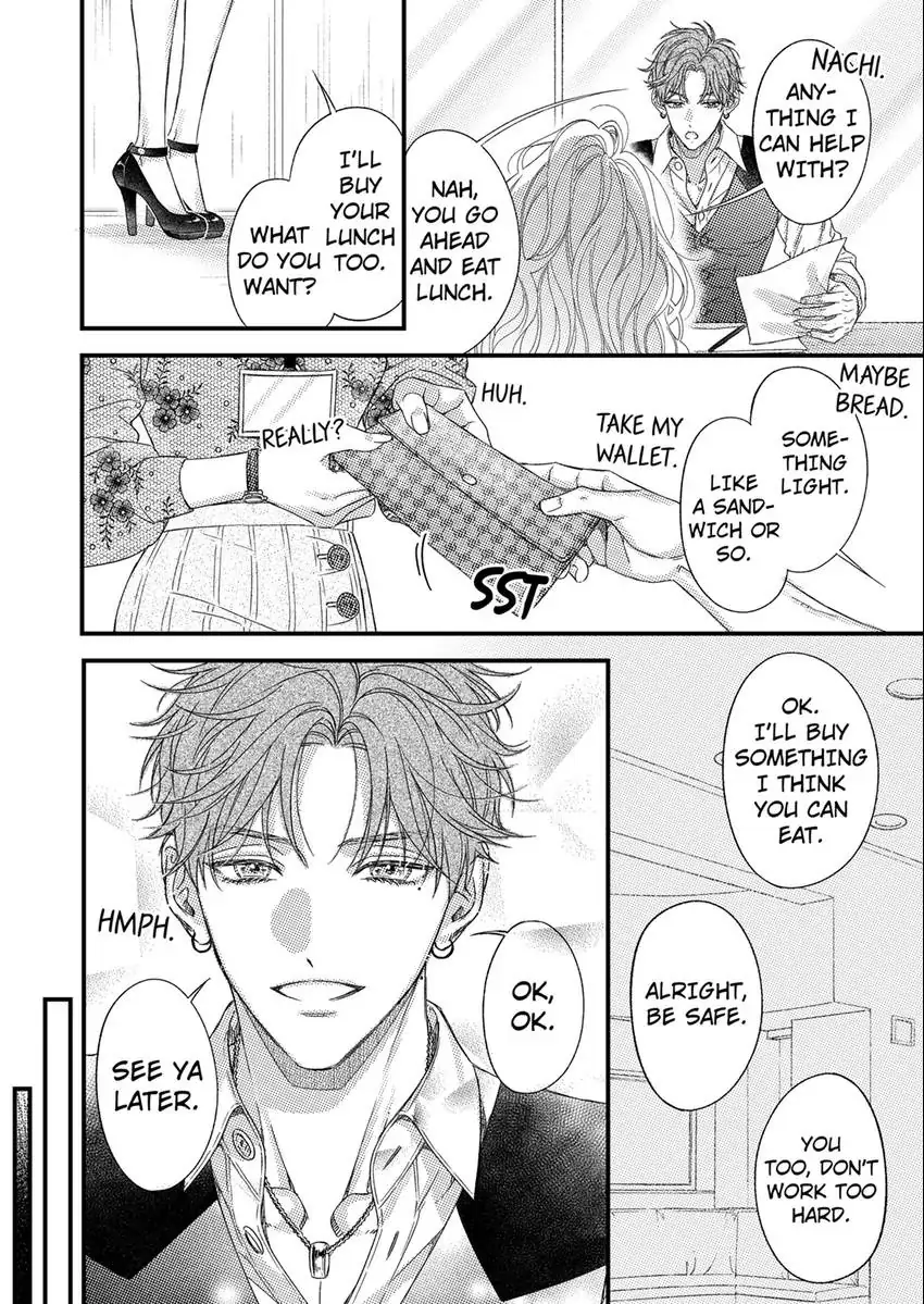 And yet I'm the only one ~This man, his way of loving is top class. chapter 16 - page 13