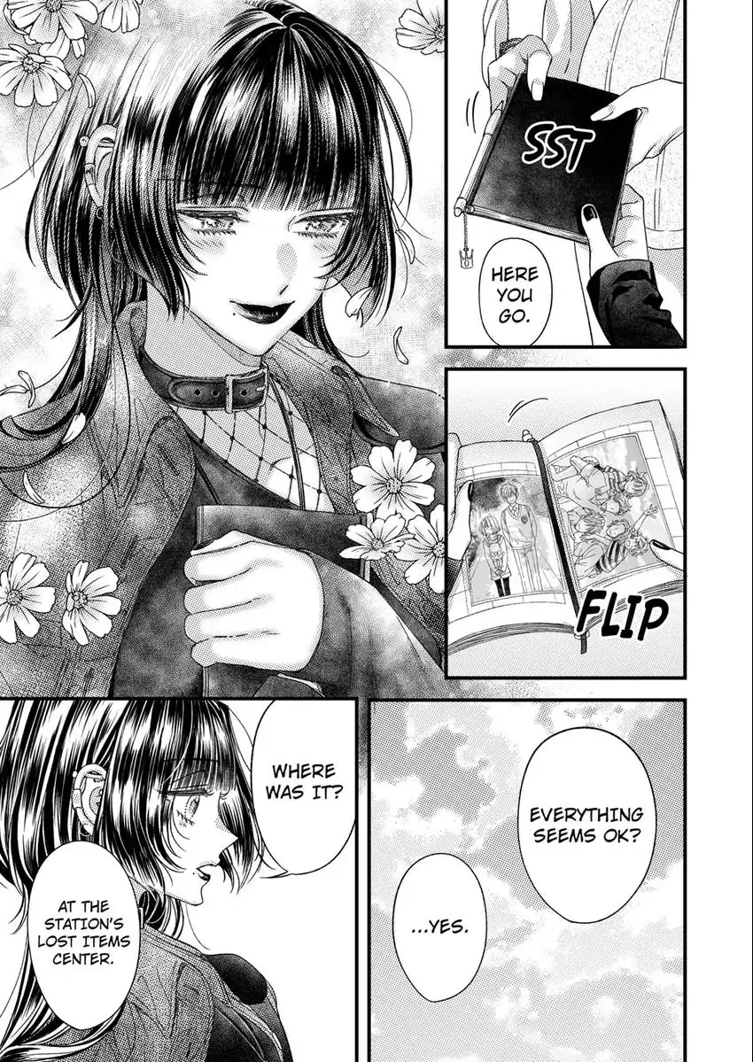 And yet I'm the only one ~This man, his way of loving is top class. chapter 16 - page 18