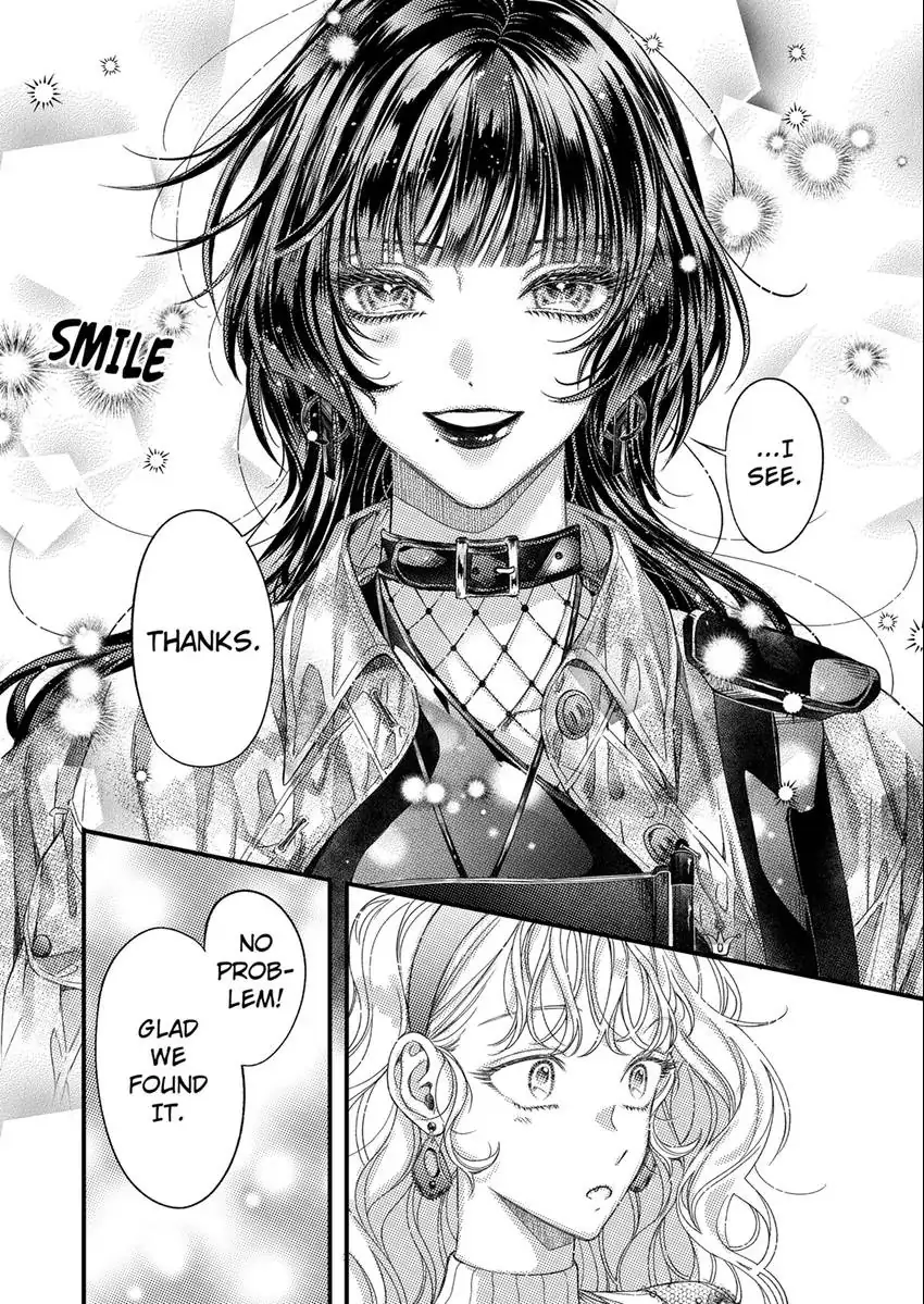 And yet I'm the only one ~This man, his way of loving is top class. chapter 16 - page 19