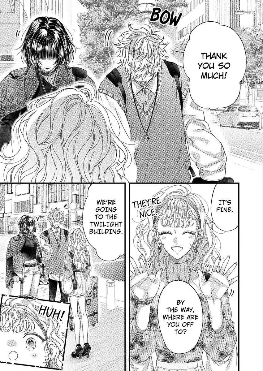 And yet I'm the only one ~This man, his way of loving is top class. chapter 16 - page 20