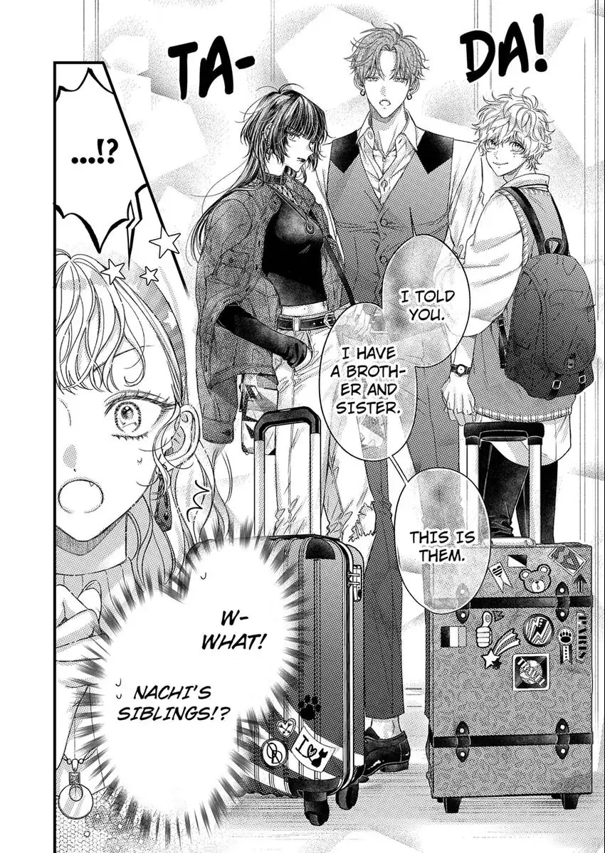 And yet I'm the only one ~This man, his way of loving is top class. chapter 16 - page 25