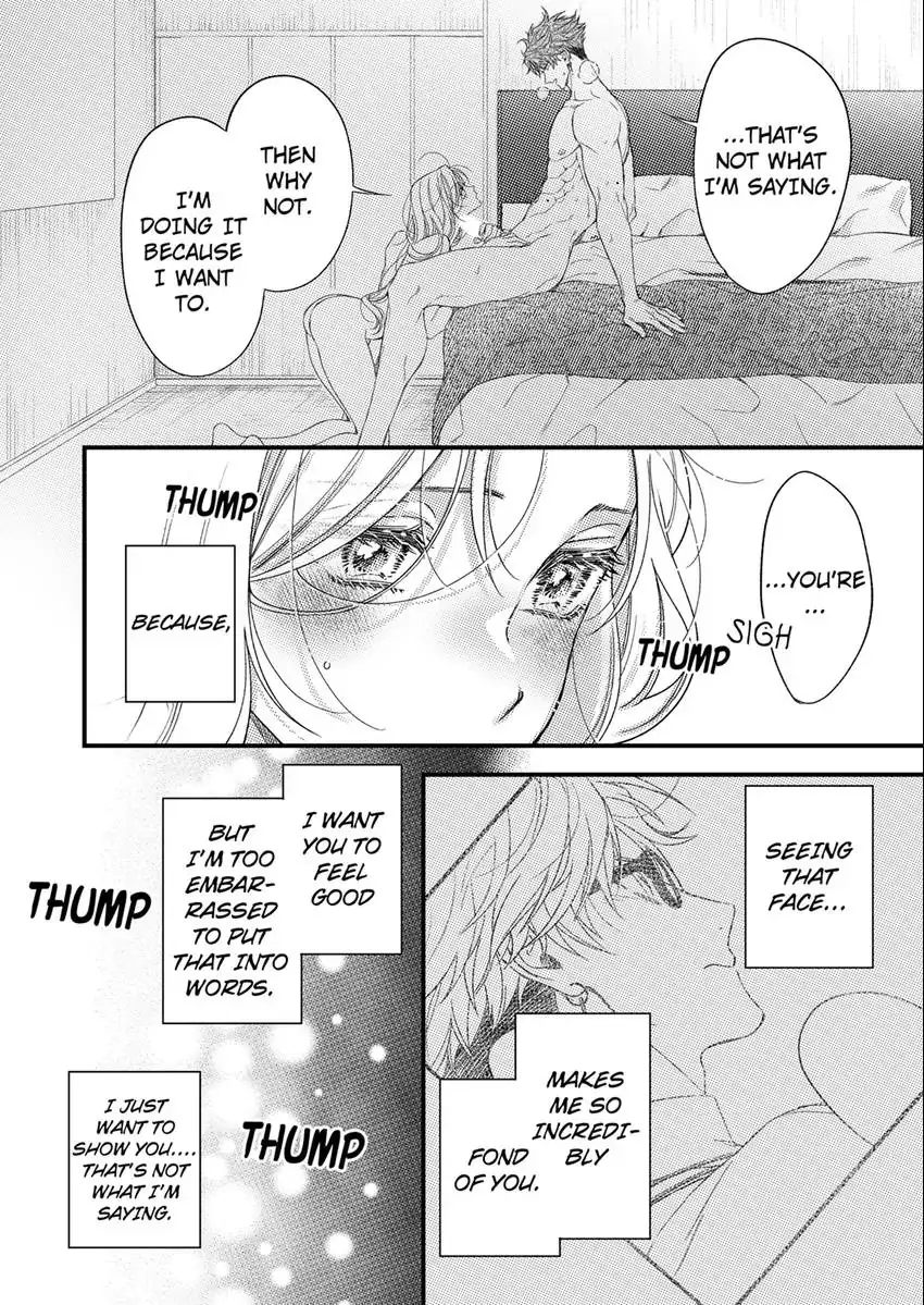 And yet I'm the only one ~This man, his way of loving is top class. chapter 16 - page 3