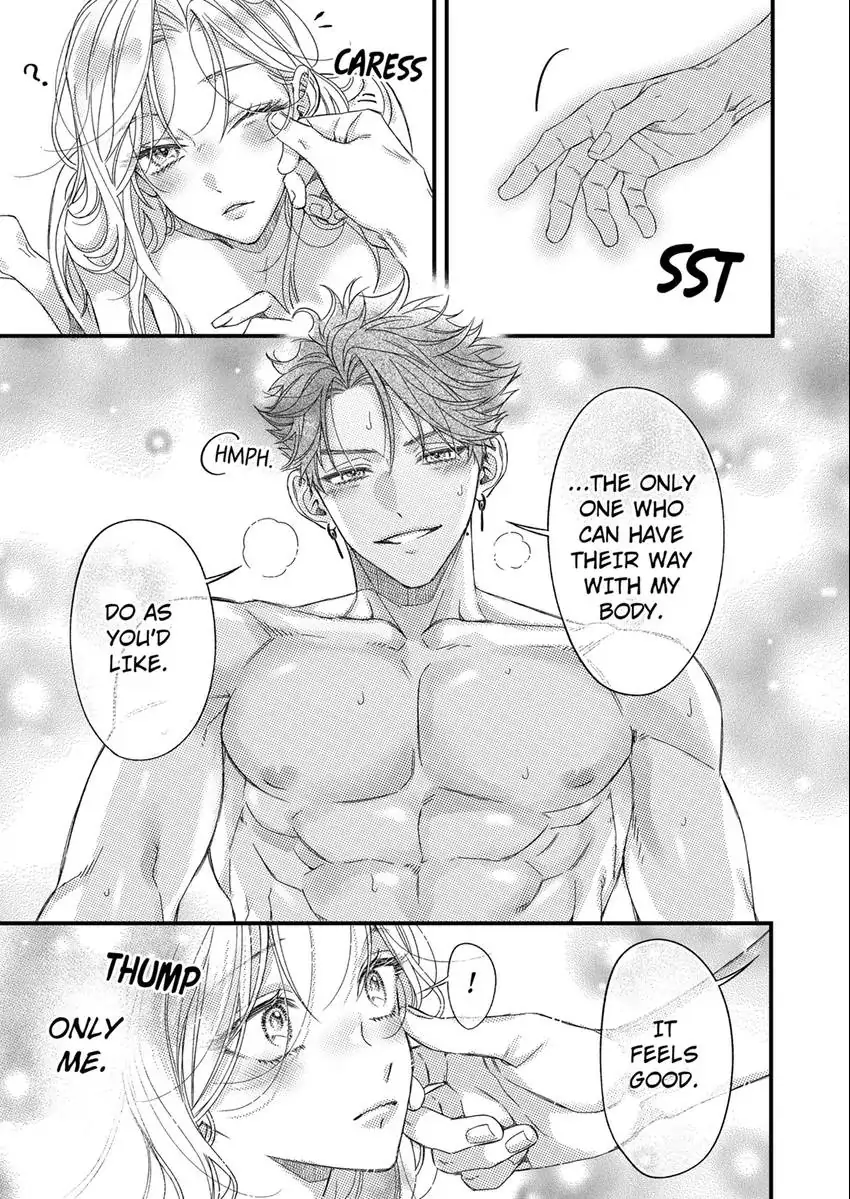 And yet I'm the only one ~This man, his way of loving is top class. chapter 16 - page 4