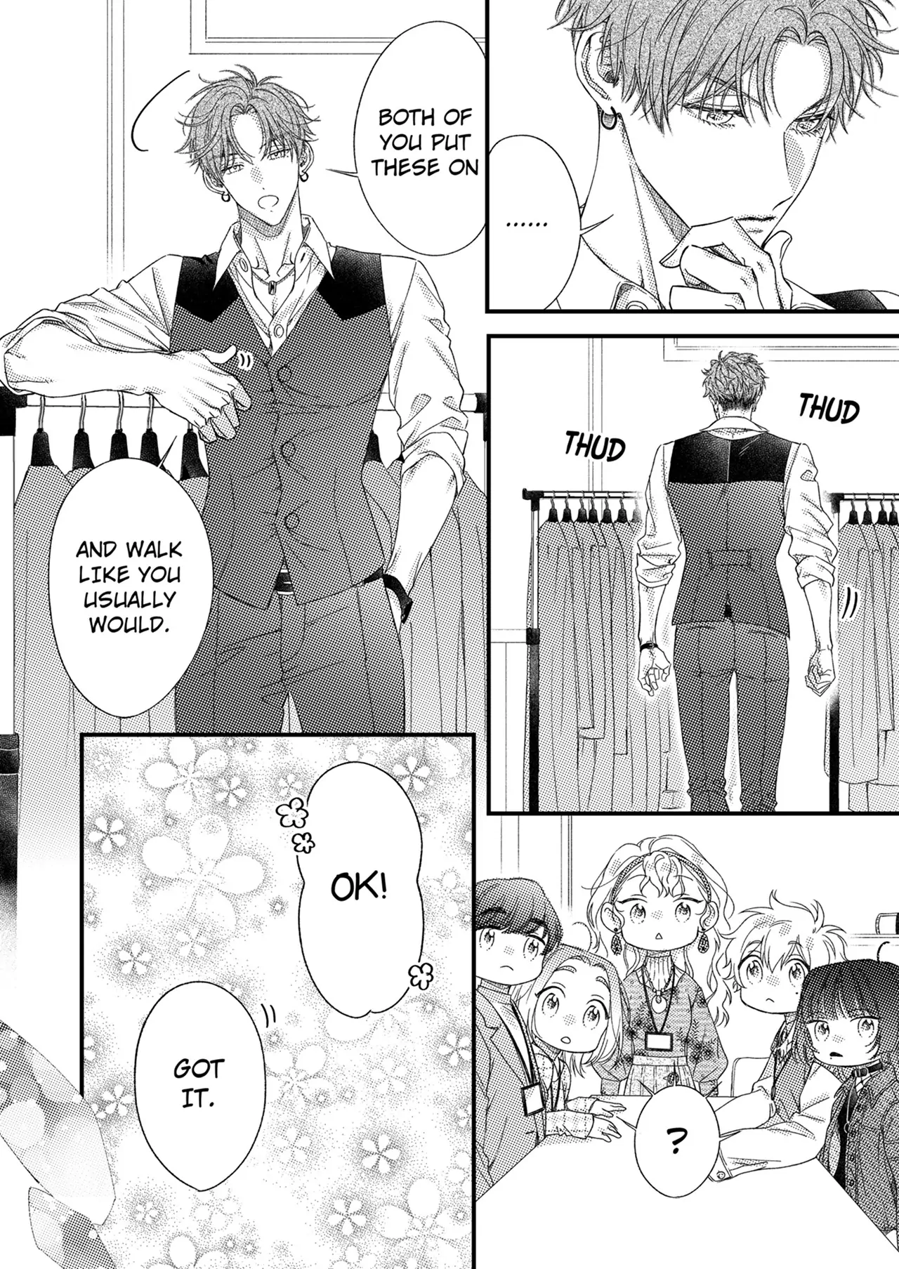 And yet I'm the only one ~This man, his way of loving is top class. chapter 17 - page 12