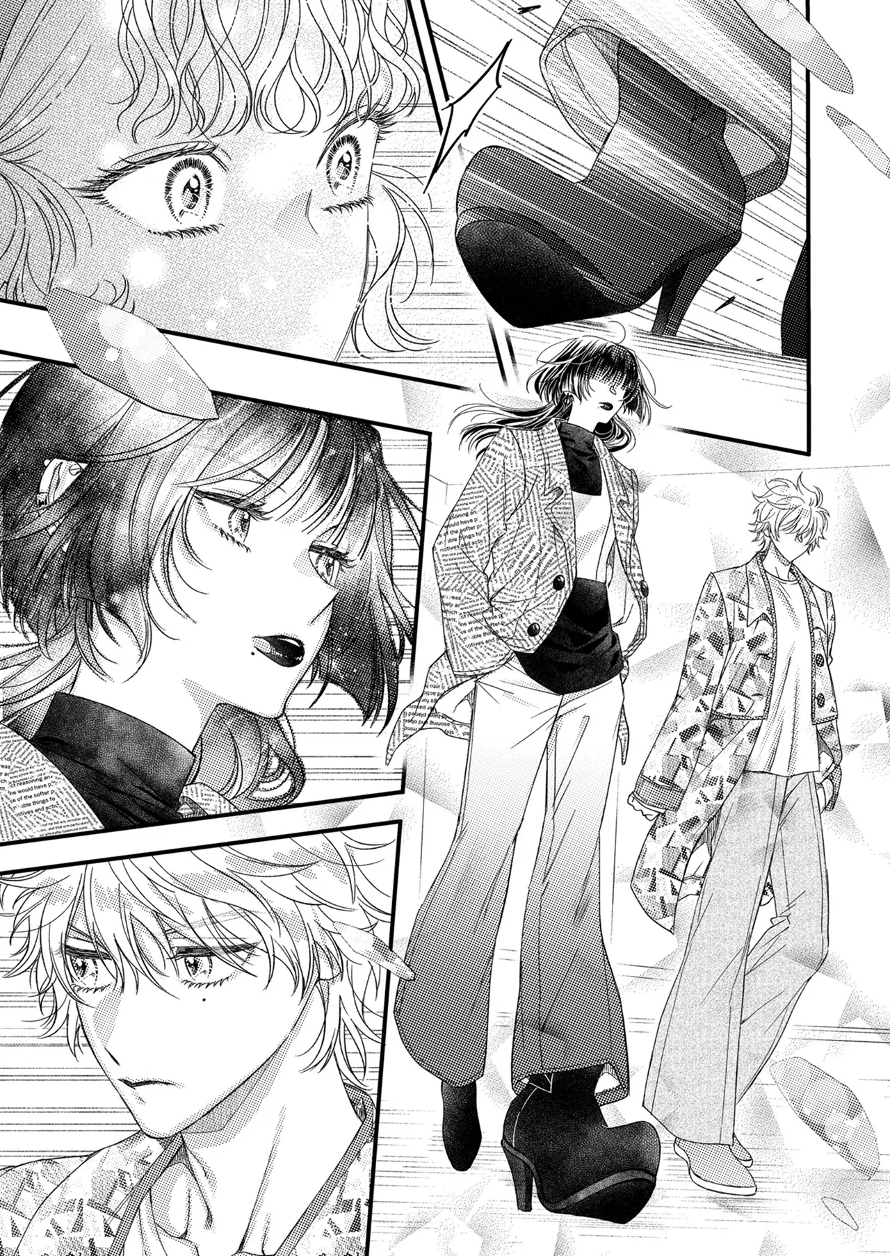 And yet I'm the only one ~This man, his way of loving is top class. chapter 17 - page 13