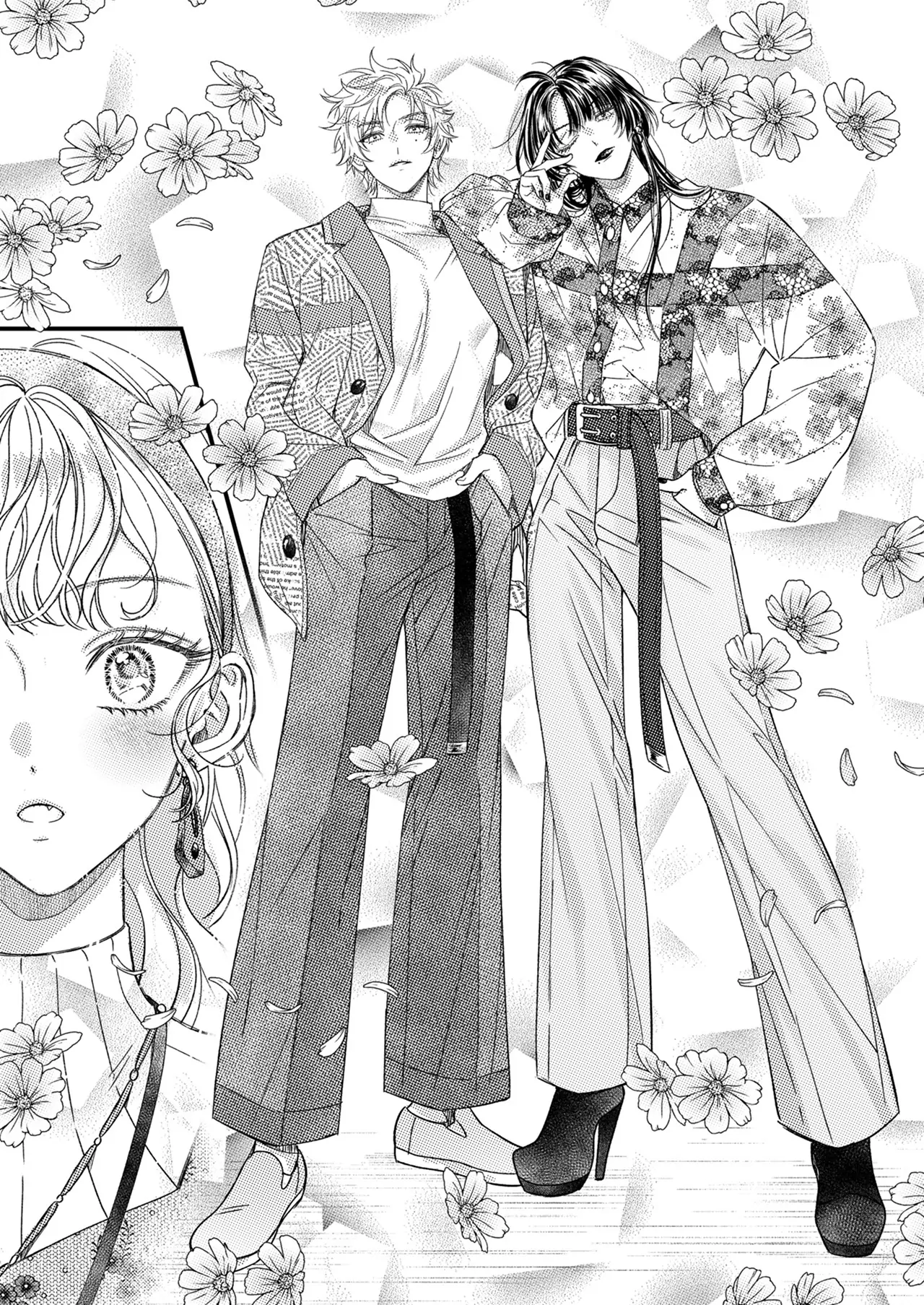 And yet I'm the only one ~This man, his way of loving is top class. chapter 17 - page 15