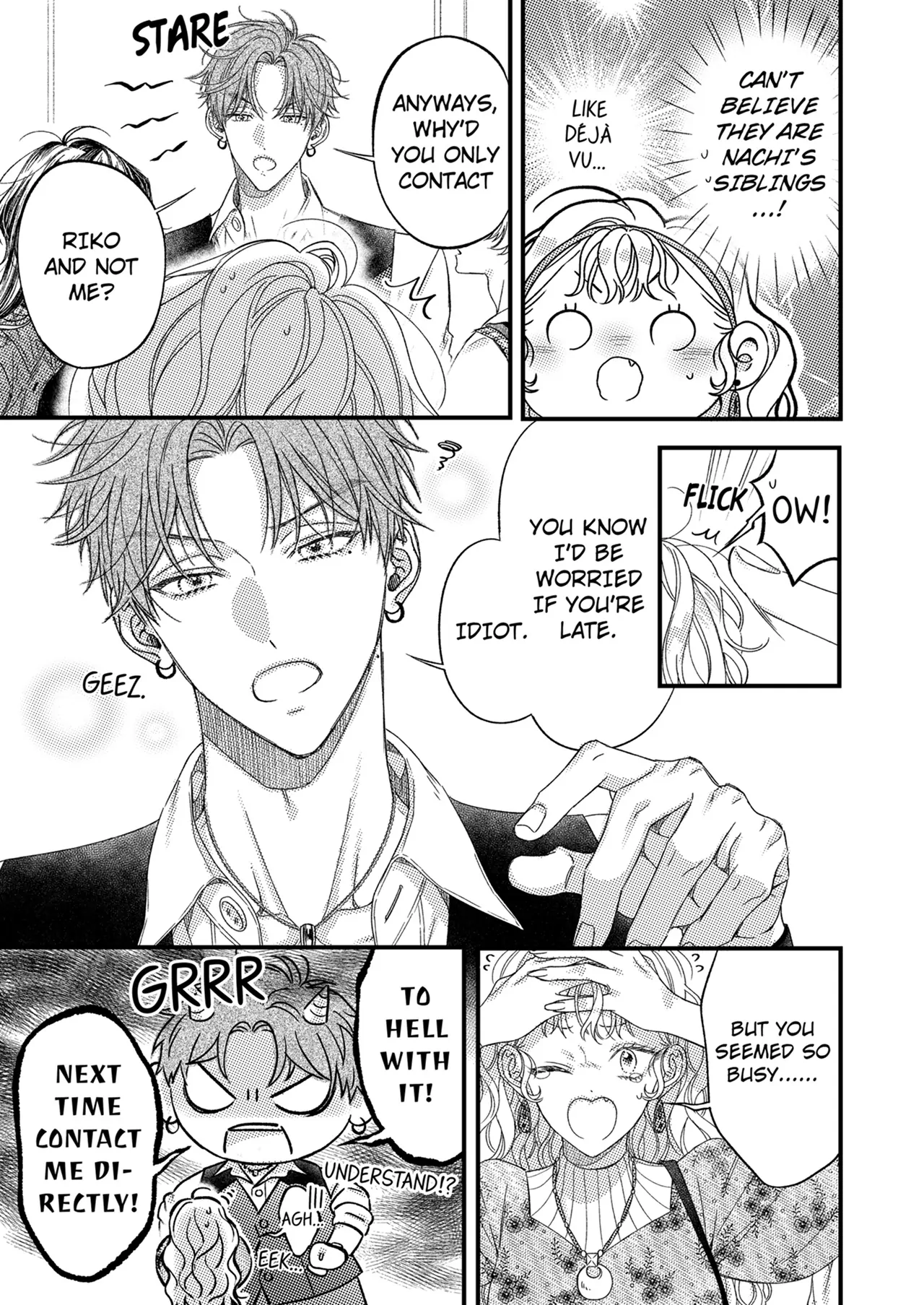 And yet I'm the only one ~This man, his way of loving is top class. chapter 17 - page 1