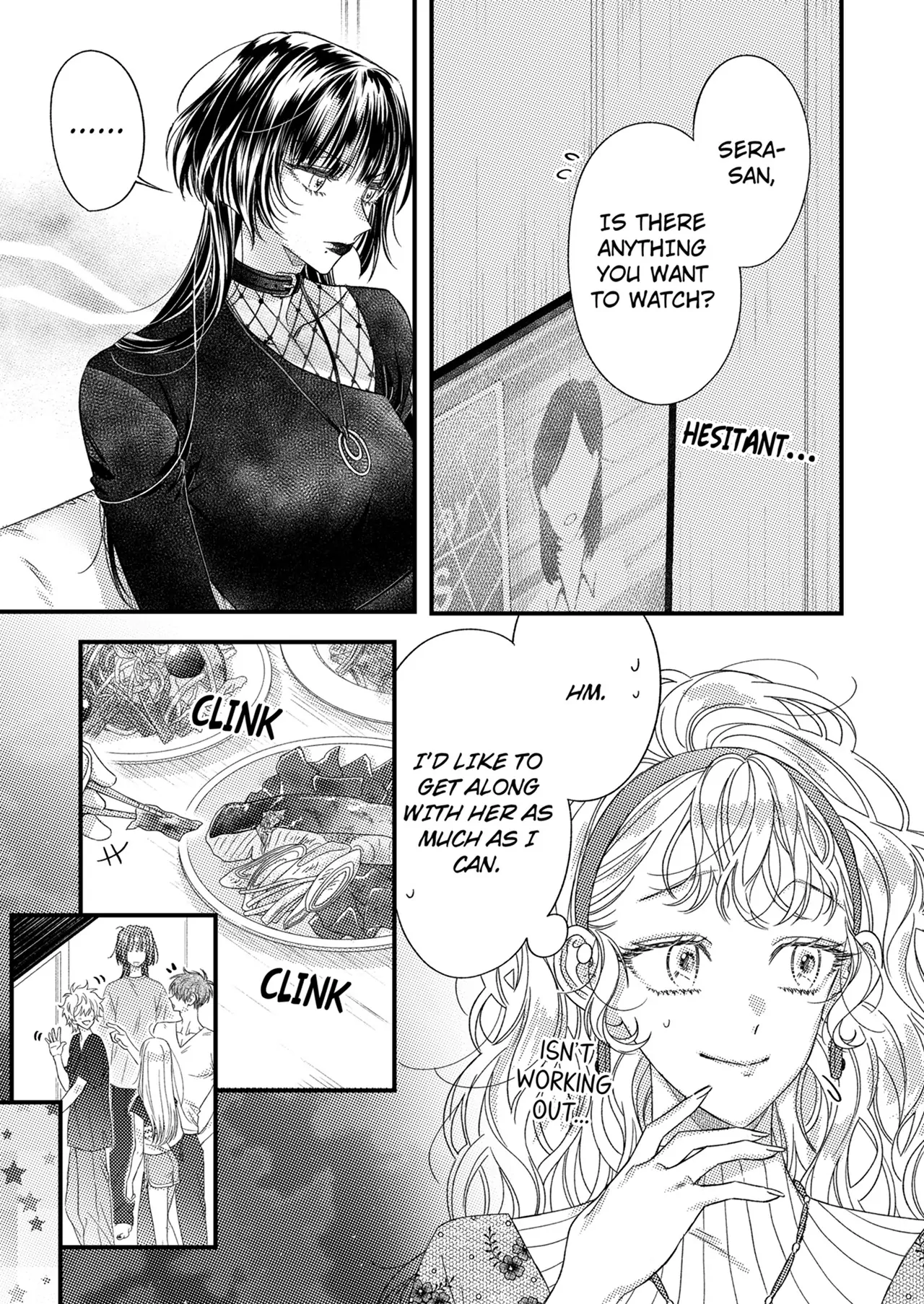 And yet I'm the only one ~This man, his way of loving is top class. chapter 17 - page 19