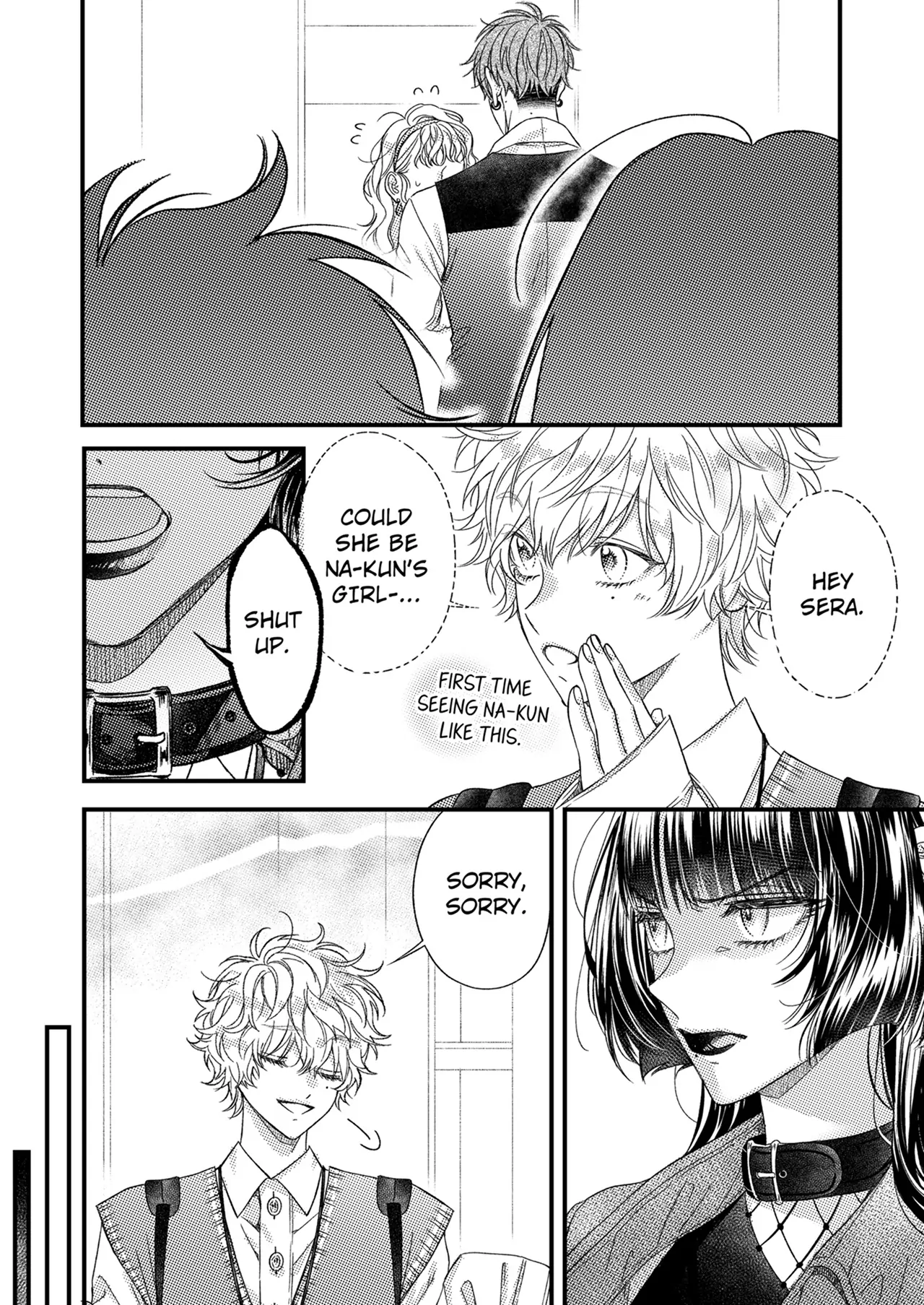 And yet I'm the only one ~This man, his way of loving is top class. chapter 17 - page 2