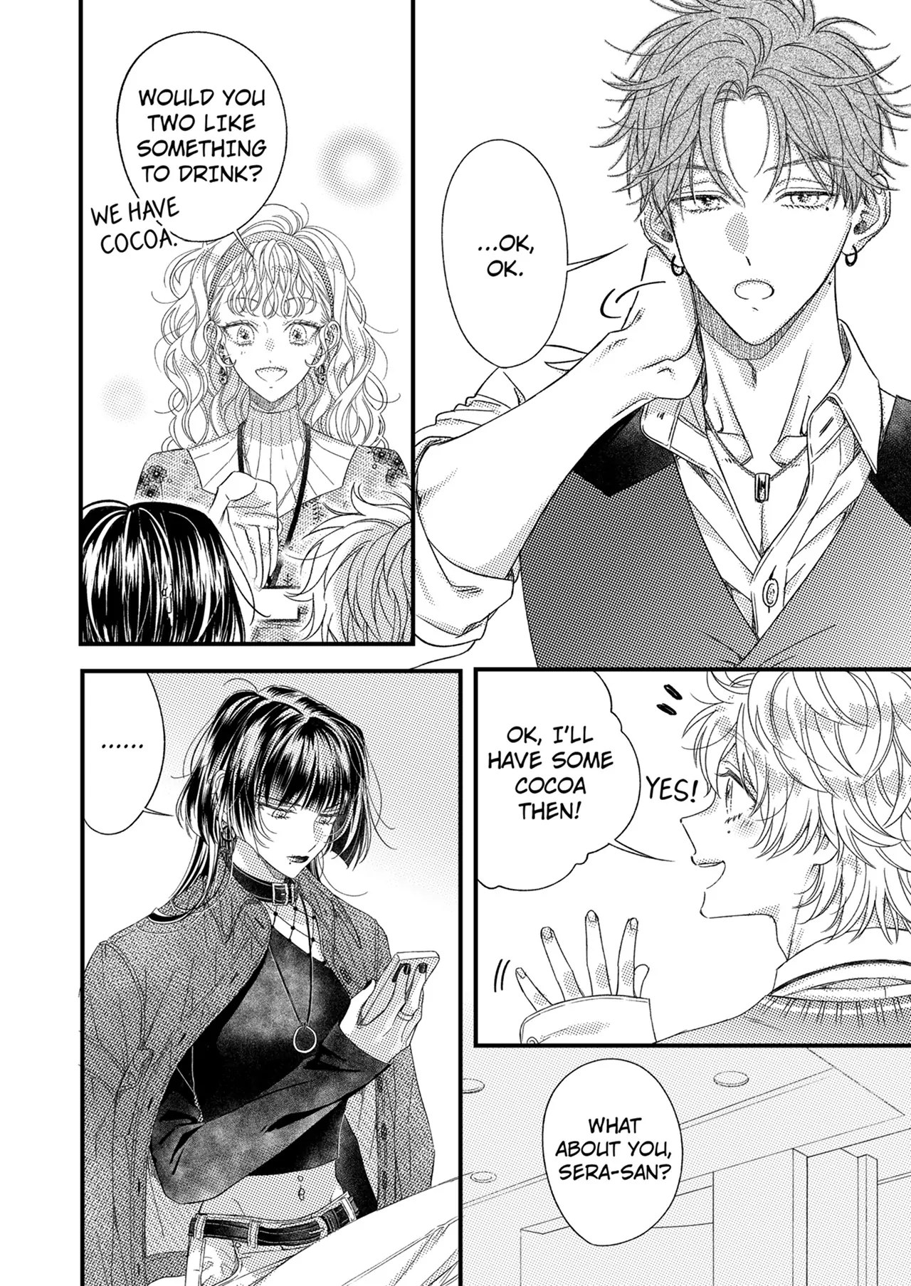 And yet I'm the only one ~This man, his way of loving is top class. chapter 17 - page 4