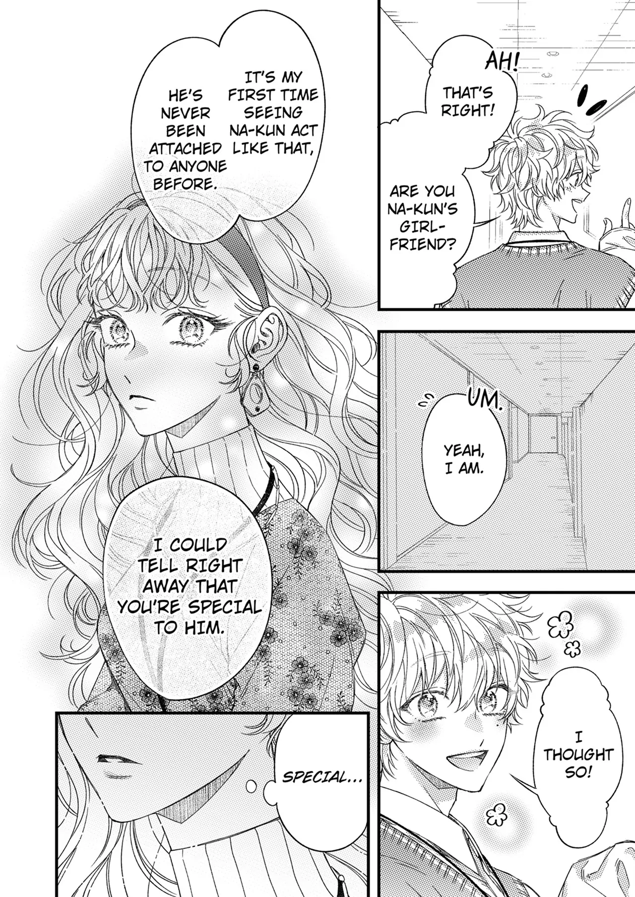 And yet I'm the only one ~This man, his way of loving is top class. chapter 17 - page 8