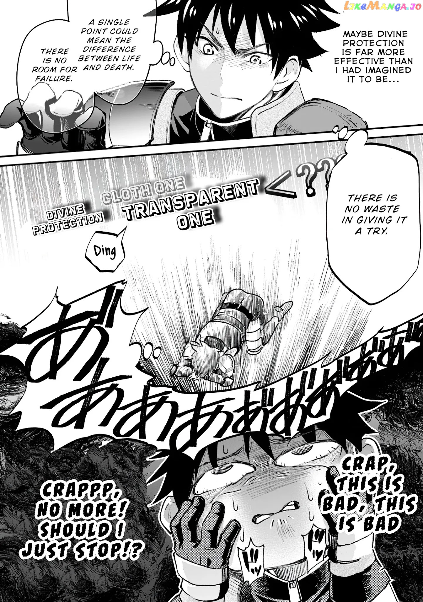 Let's be an Adventurer! ~Defeating Dungeons With a Skill Board~ chapter 22 - page 17