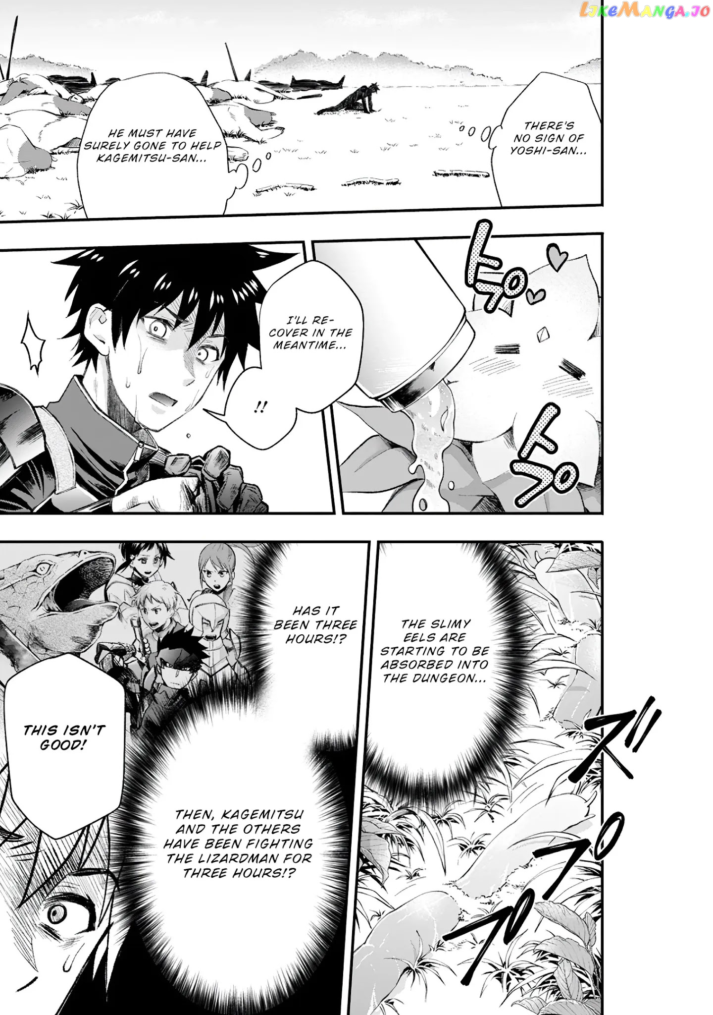 Let's be an Adventurer! ~Defeating Dungeons With a Skill Board~ chapter 22 - page 6