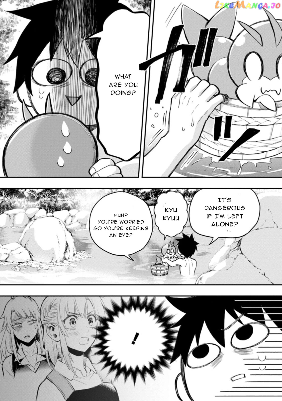 Let's be an Adventurer! ~Defeating Dungeons With a Skill Board~ chapter 35 - page 7