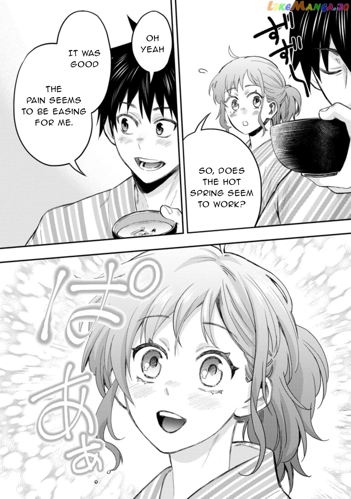 Let's be an Adventurer! ~Defeating Dungeons With a Skill Board~ chapter 35 - page 9