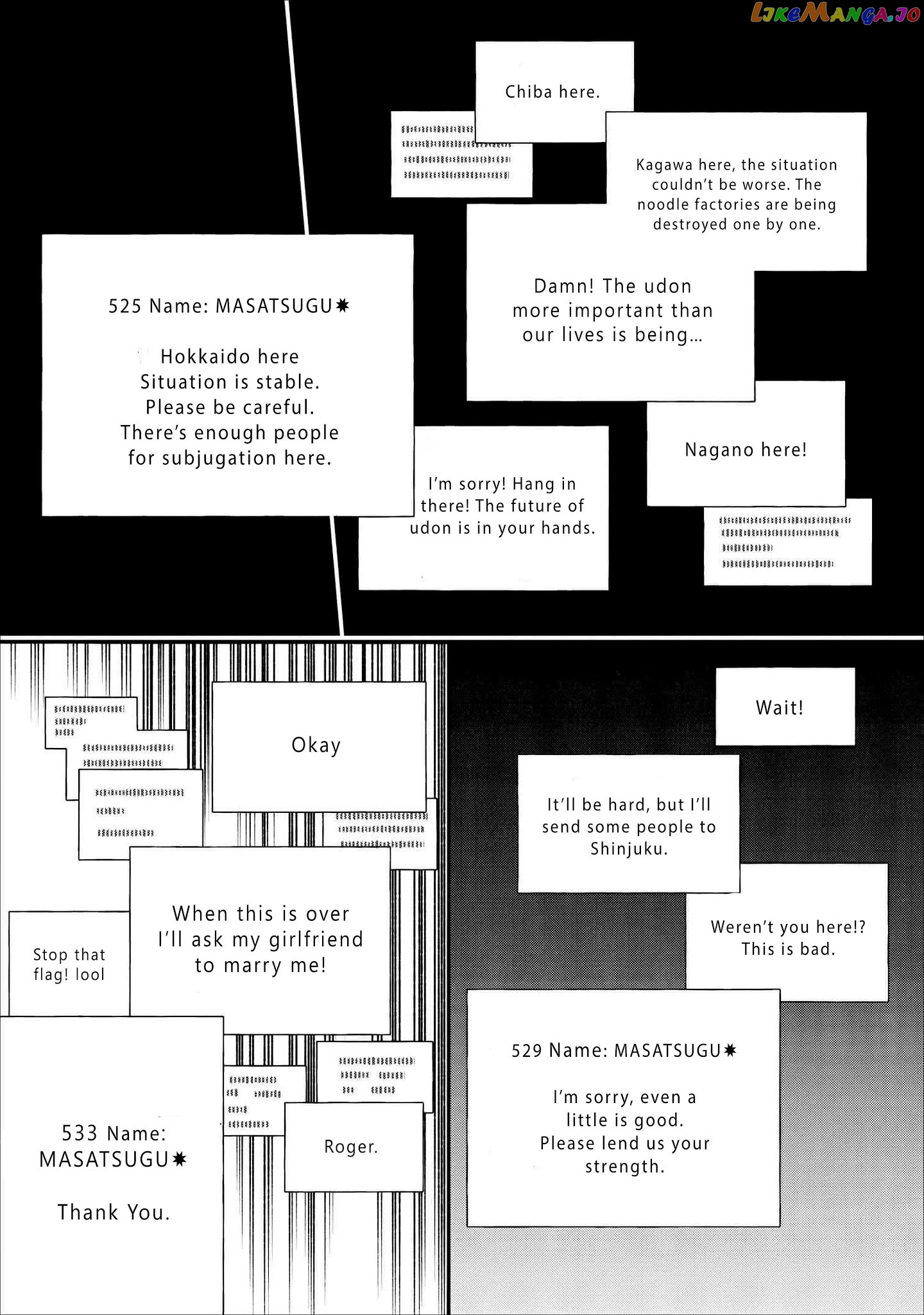 Let's be an Adventurer! ~Defeating Dungeons With a Skill Board~ chapter 10 - page 18