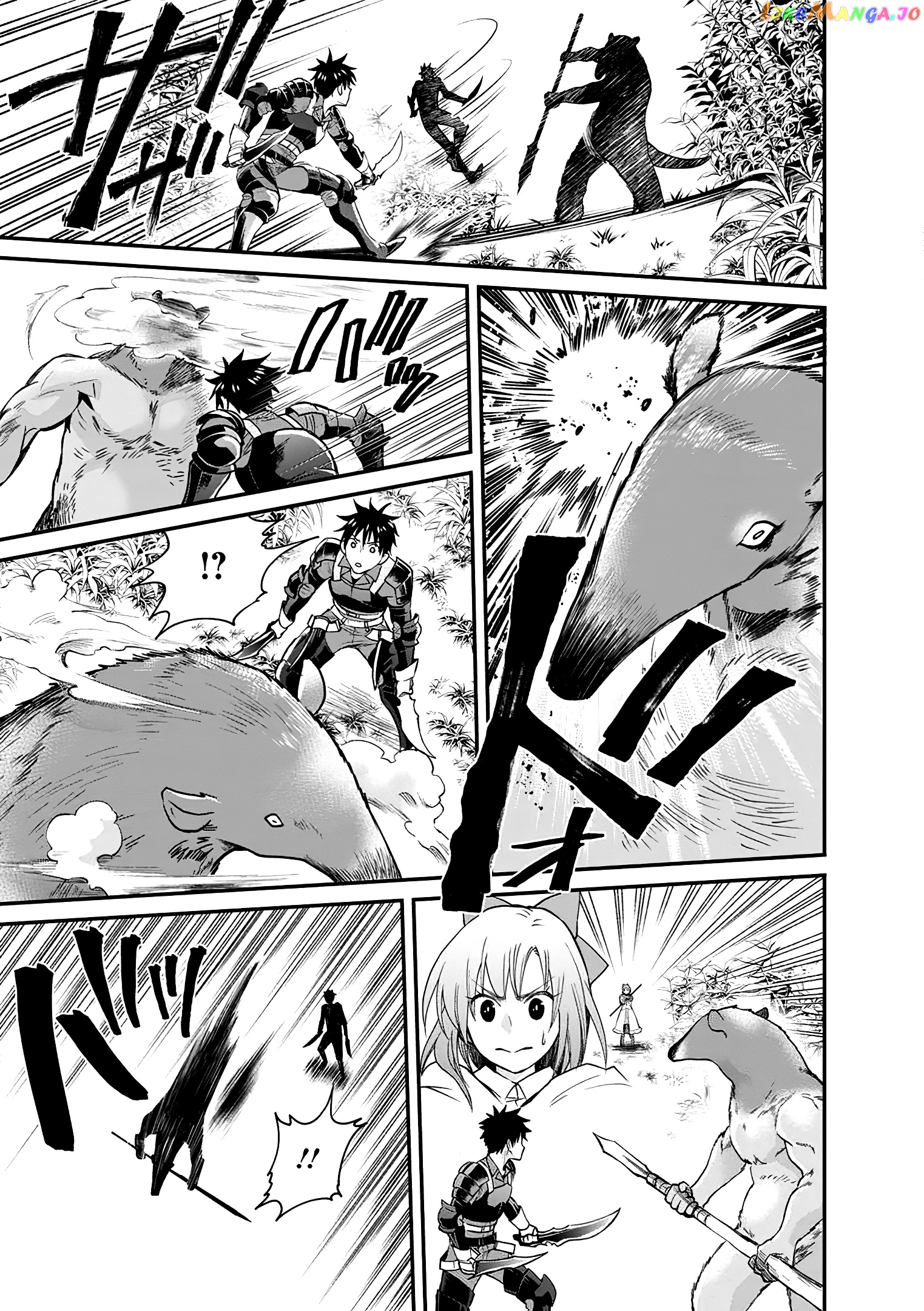 Let's be an Adventurer! ~Defeating Dungeons With a Skill Board~ chapter 18 - page 27
