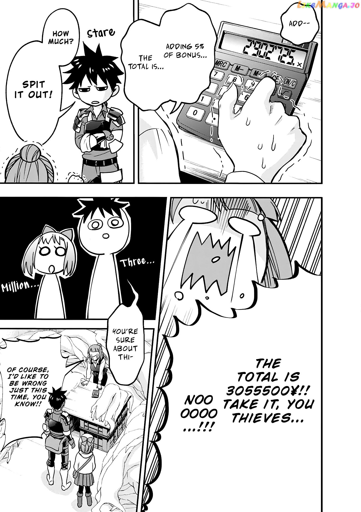 Let's be an Adventurer! ~Defeating Dungeons With a Skill Board~ chapter 18 - page 7