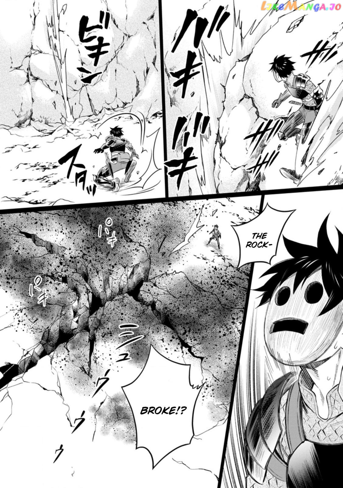 Let's be an Adventurer! ~Defeating Dungeons With a Skill Board~ chapter 36 - page 28