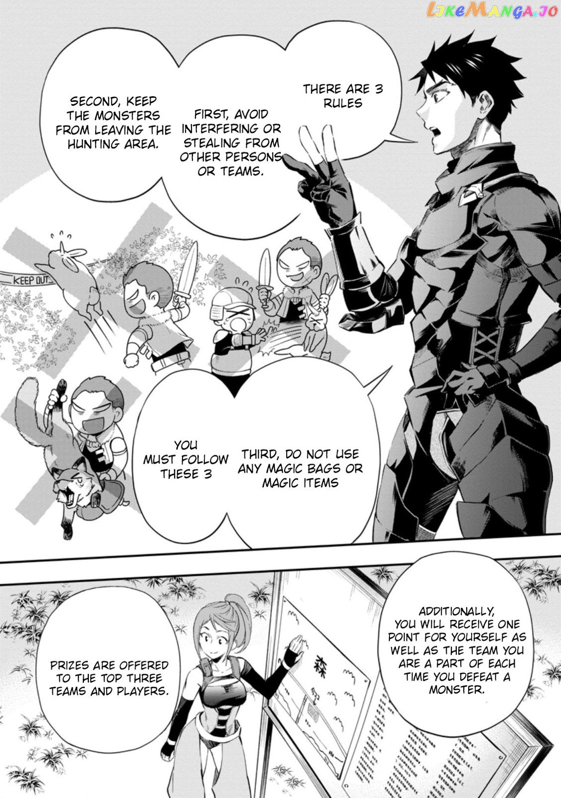 Let's be an Adventurer! ~Defeating Dungeons With a Skill Board~ chapter 36 - page 4