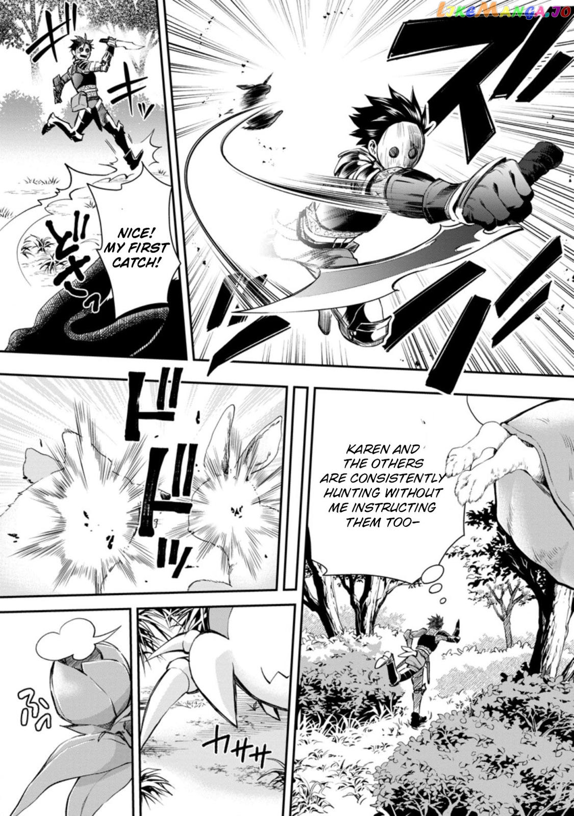 Let's be an Adventurer! ~Defeating Dungeons With a Skill Board~ chapter 36 - page 7