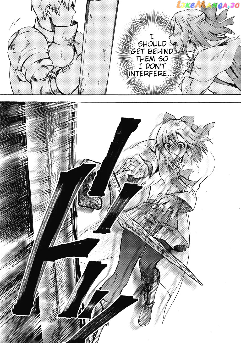 Let's be an Adventurer! ~Defeating Dungeons With a Skill Board~ chapter 4 - page 11