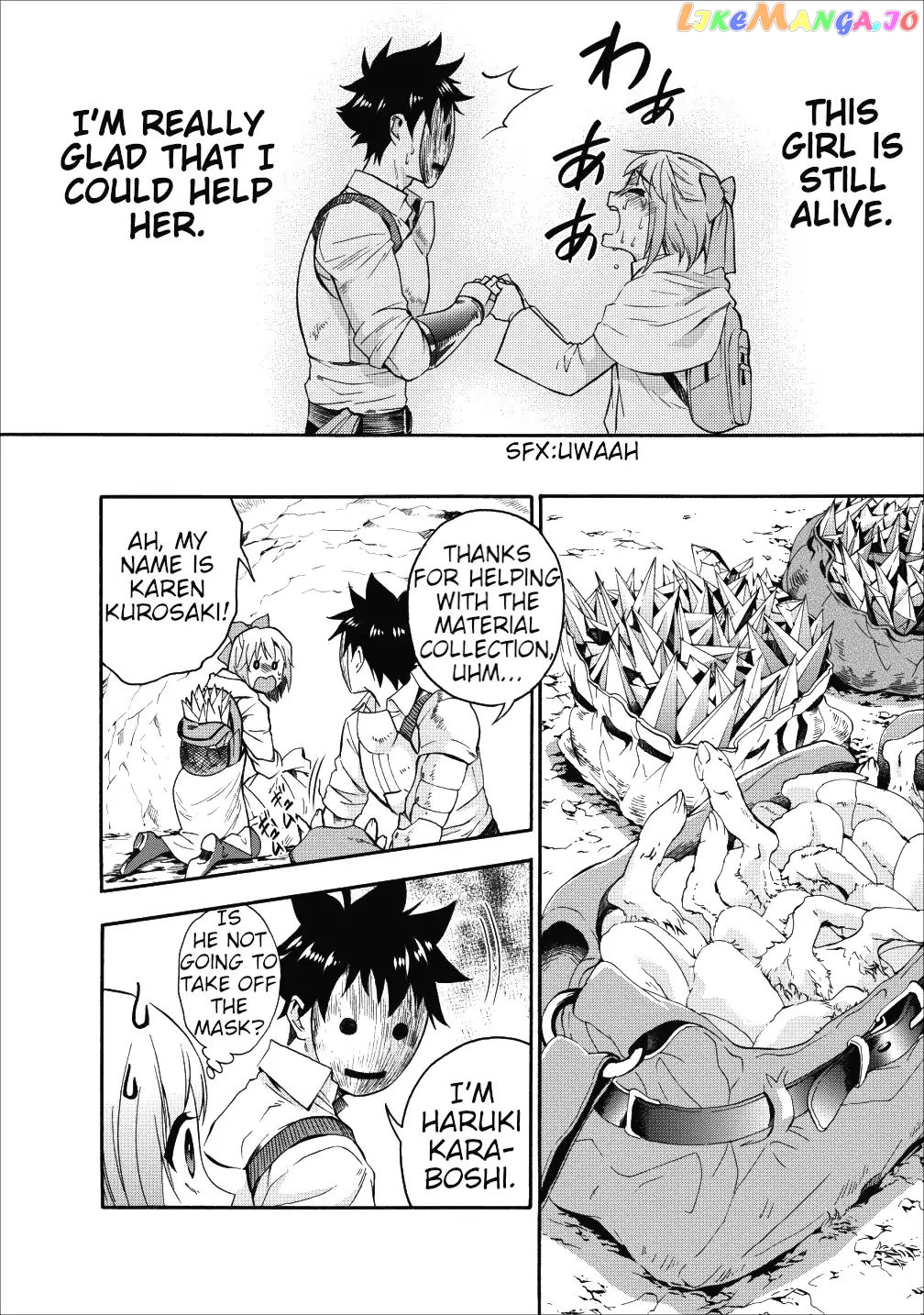 Let's be an Adventurer! ~Defeating Dungeons With a Skill Board~ chapter 4 - page 28