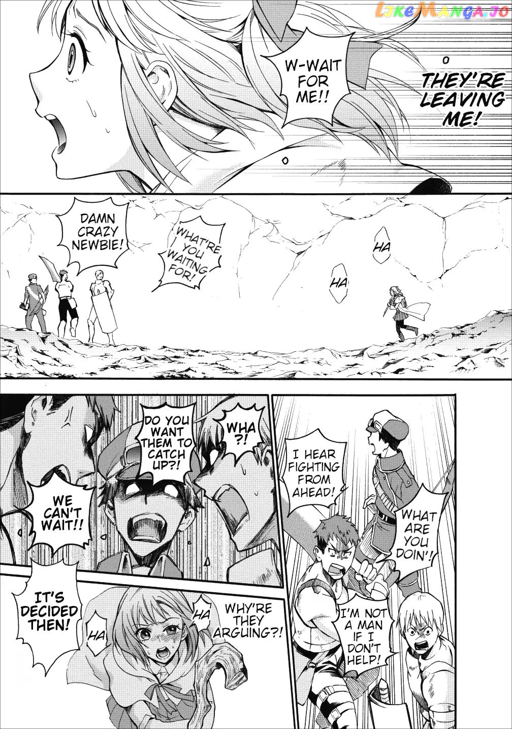 Let's be an Adventurer! ~Defeating Dungeons With a Skill Board~ chapter 4 - page 9