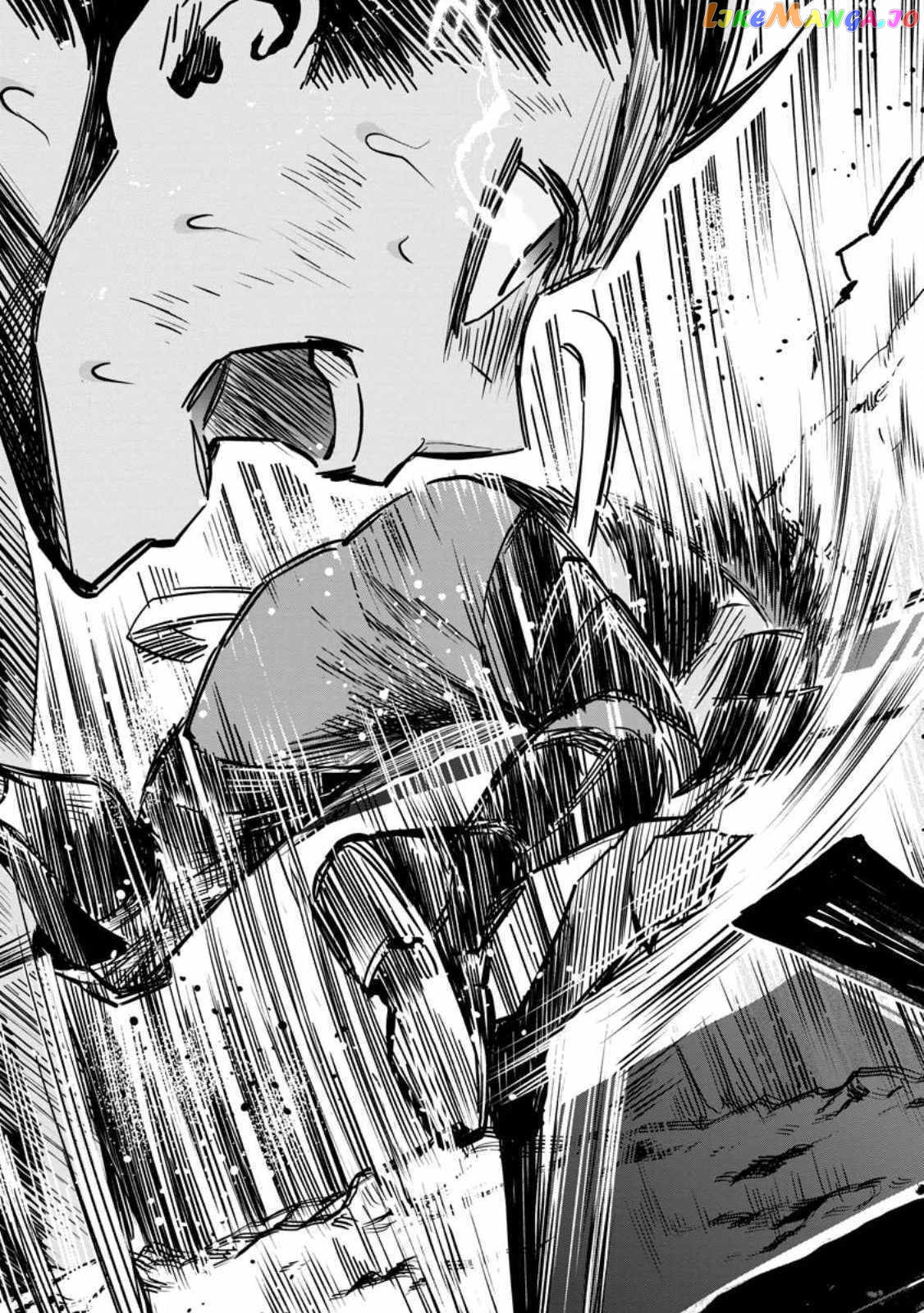 Let's be an Adventurer! ~Defeating Dungeons With a Skill Board~ chapter 37 - page 16