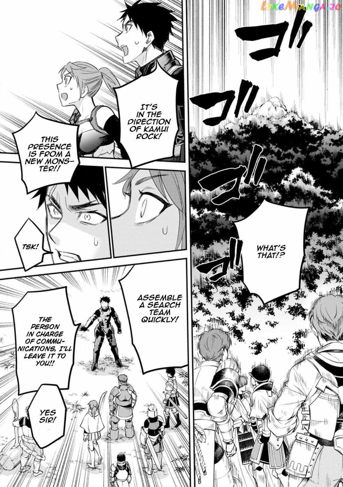 Let's be an Adventurer! ~Defeating Dungeons With a Skill Board~ chapter 37 - page 6
