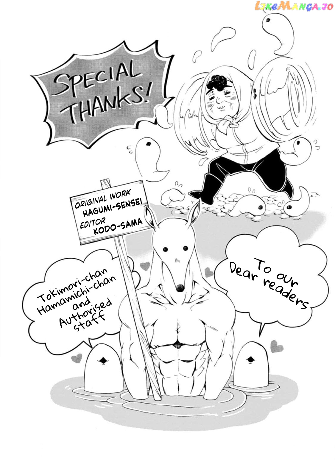 Let's be an Adventurer! ~Defeating Dungeons With a Skill Board~ chapter 25 - page 34