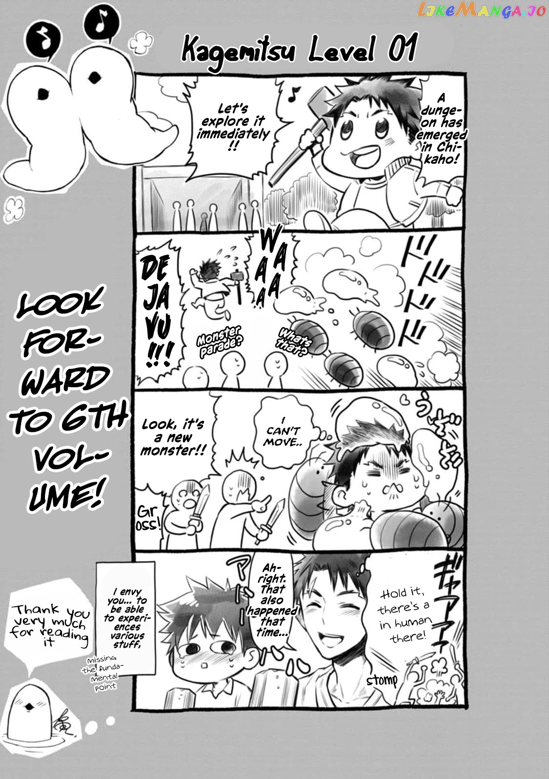 Let's be an Adventurer! ~Defeating Dungeons With a Skill Board~ chapter 25 - page 35