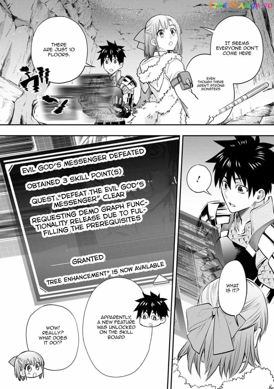 Let's be an Adventurer! ~Defeating Dungeons With a Skill Board~ chapter 38 - page 19