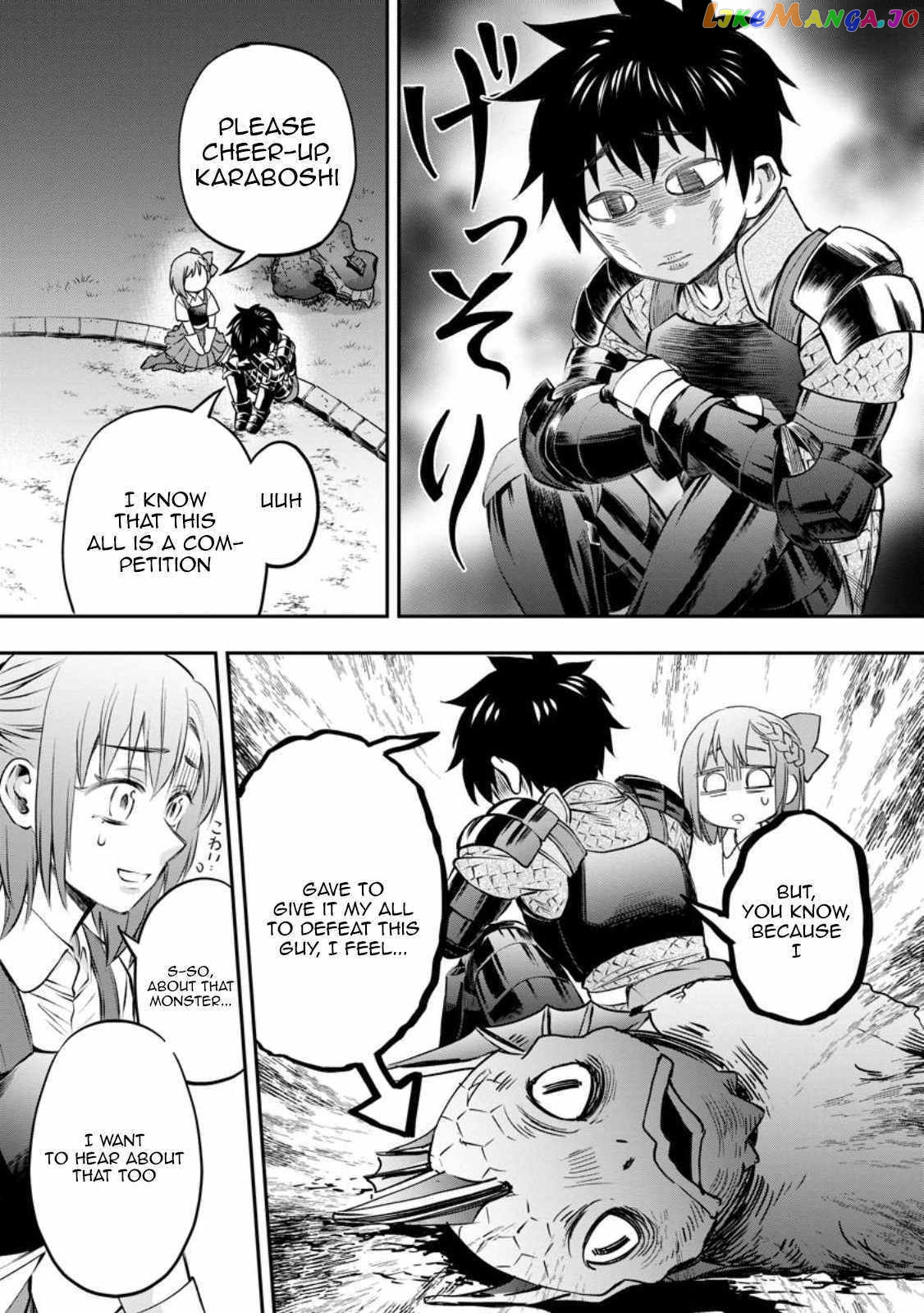 Let's be an Adventurer! ~Defeating Dungeons With a Skill Board~ chapter 38 - page 2