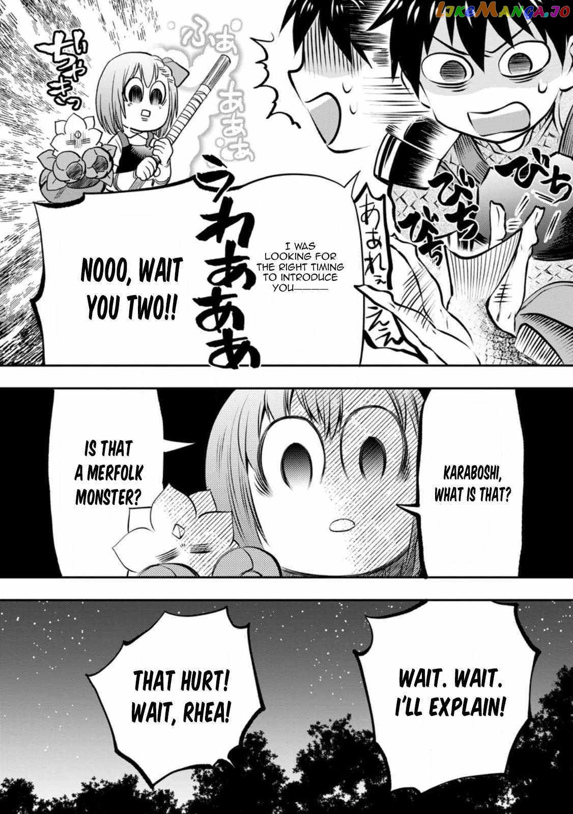 Let's be an Adventurer! ~Defeating Dungeons With a Skill Board~ chapter 38 - page 7