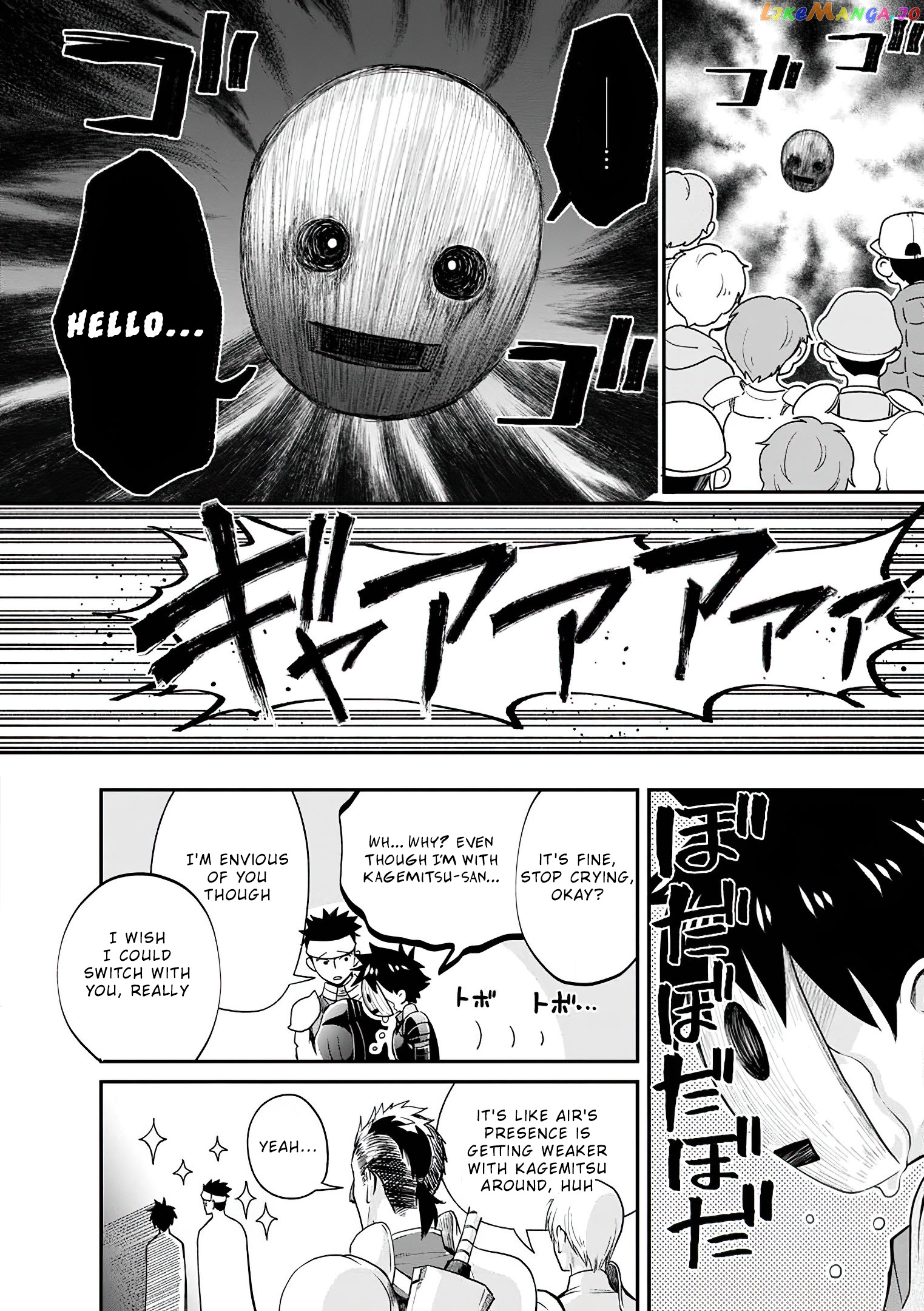 Let's be an Adventurer! ~Defeating Dungeons With a Skill Board~ chapter 20 - page 7