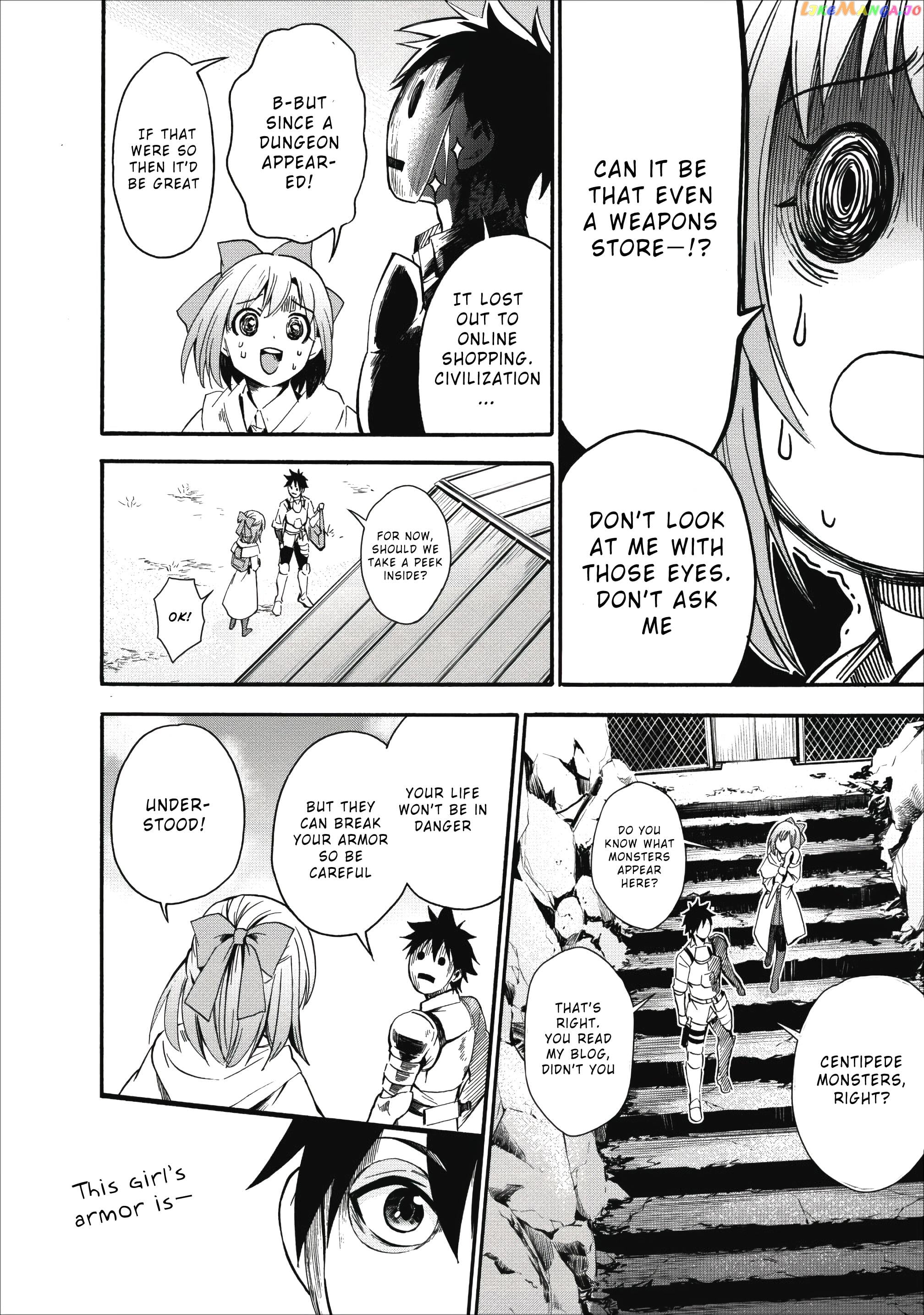Let's be an Adventurer! ~Defeating Dungeons With a Skill Board~ chapter 6 - page 21