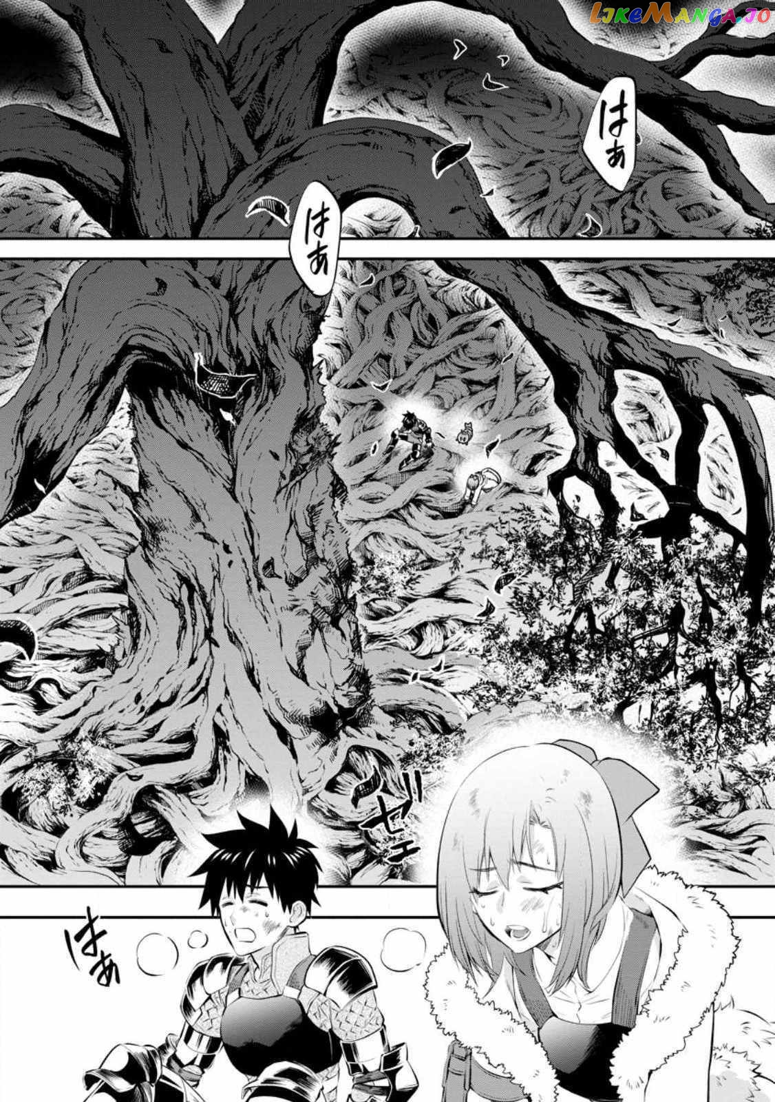 Let's be an Adventurer! ~Defeating Dungeons With a Skill Board~ chapter 39 - page 2