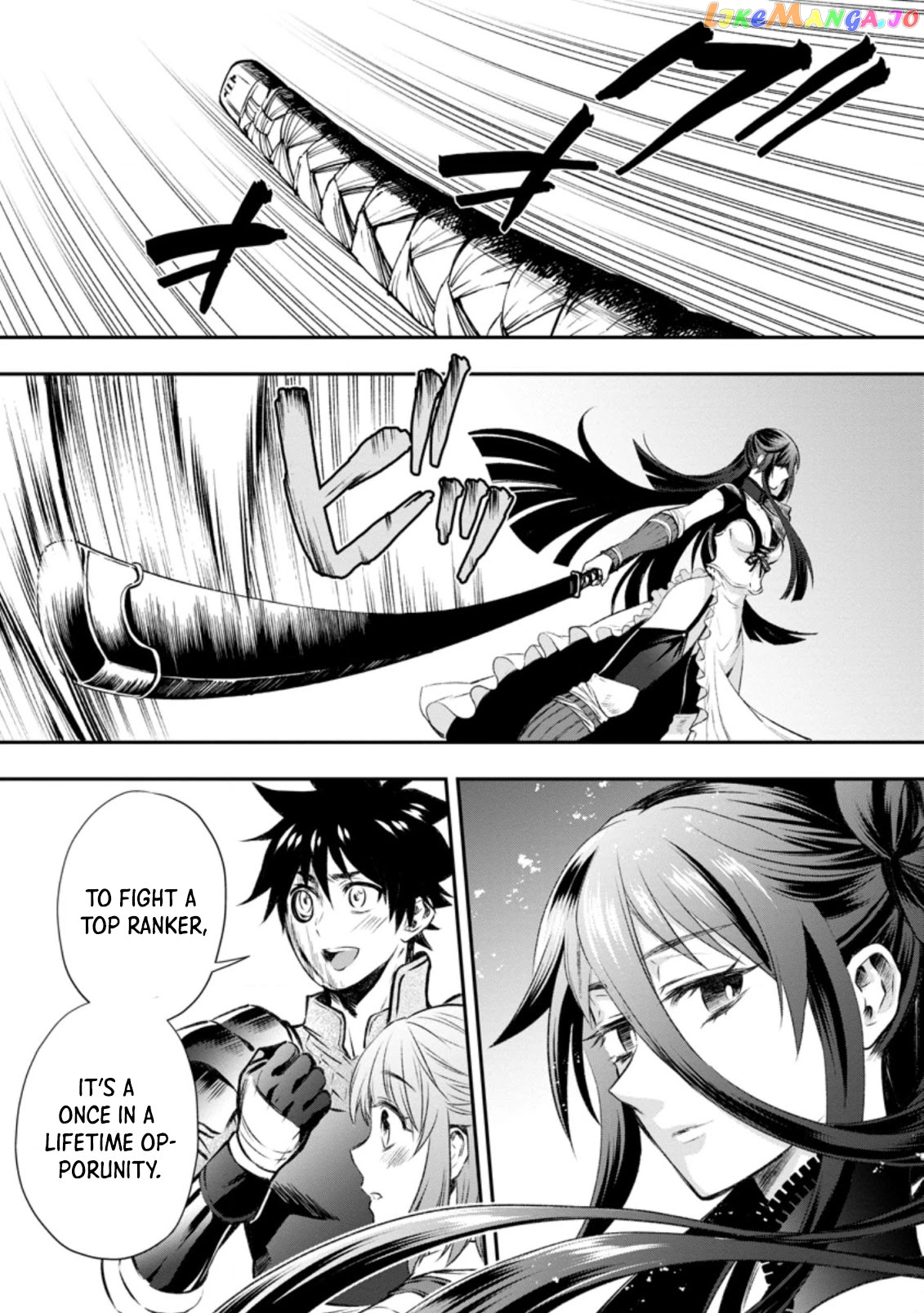 Let's be an Adventurer! ~Defeating Dungeons With a Skill Board~ chapter 28 - page 4