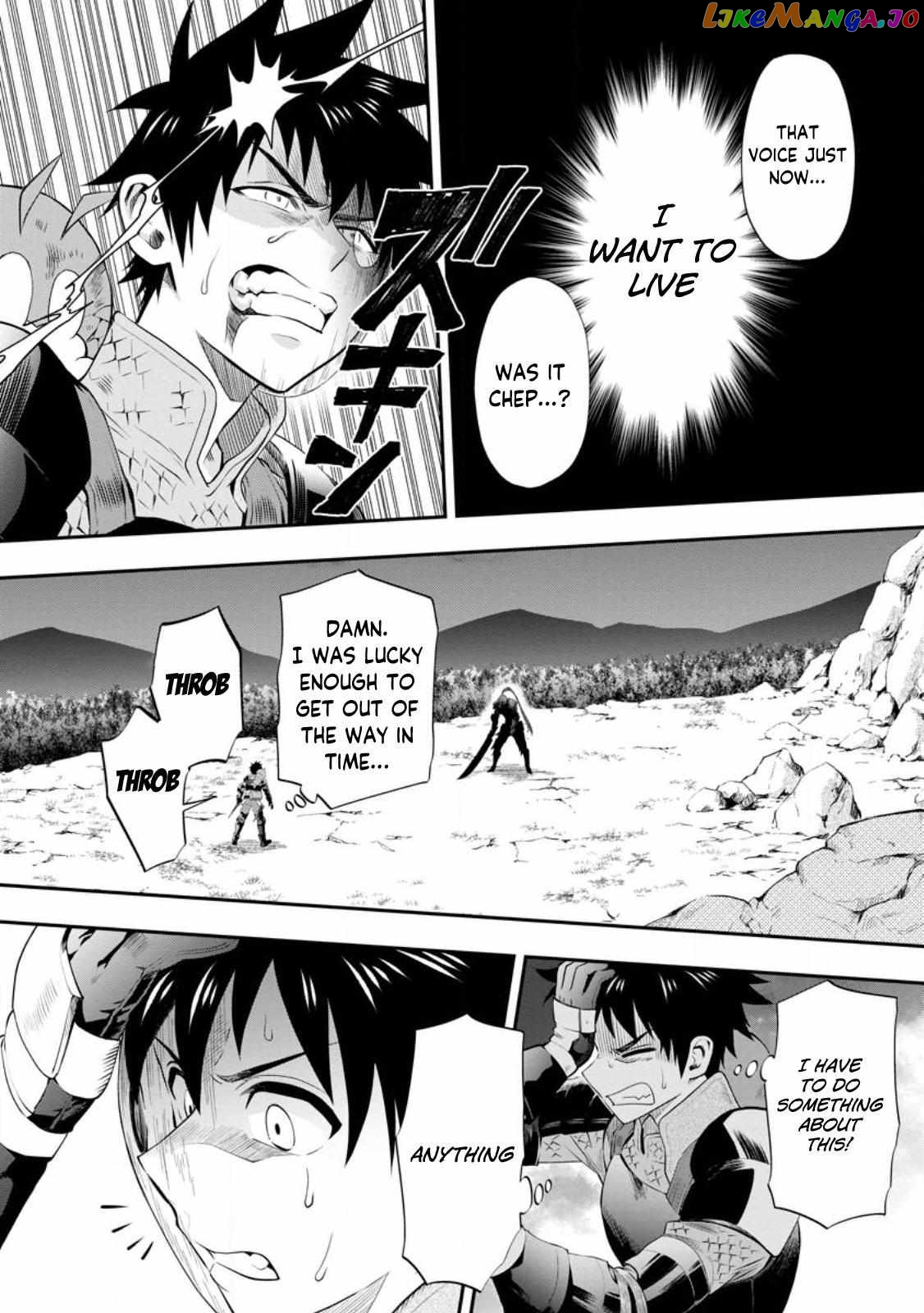 Let's be an Adventurer! ~Defeating Dungeons With a Skill Board~ chapter 41 - page 4