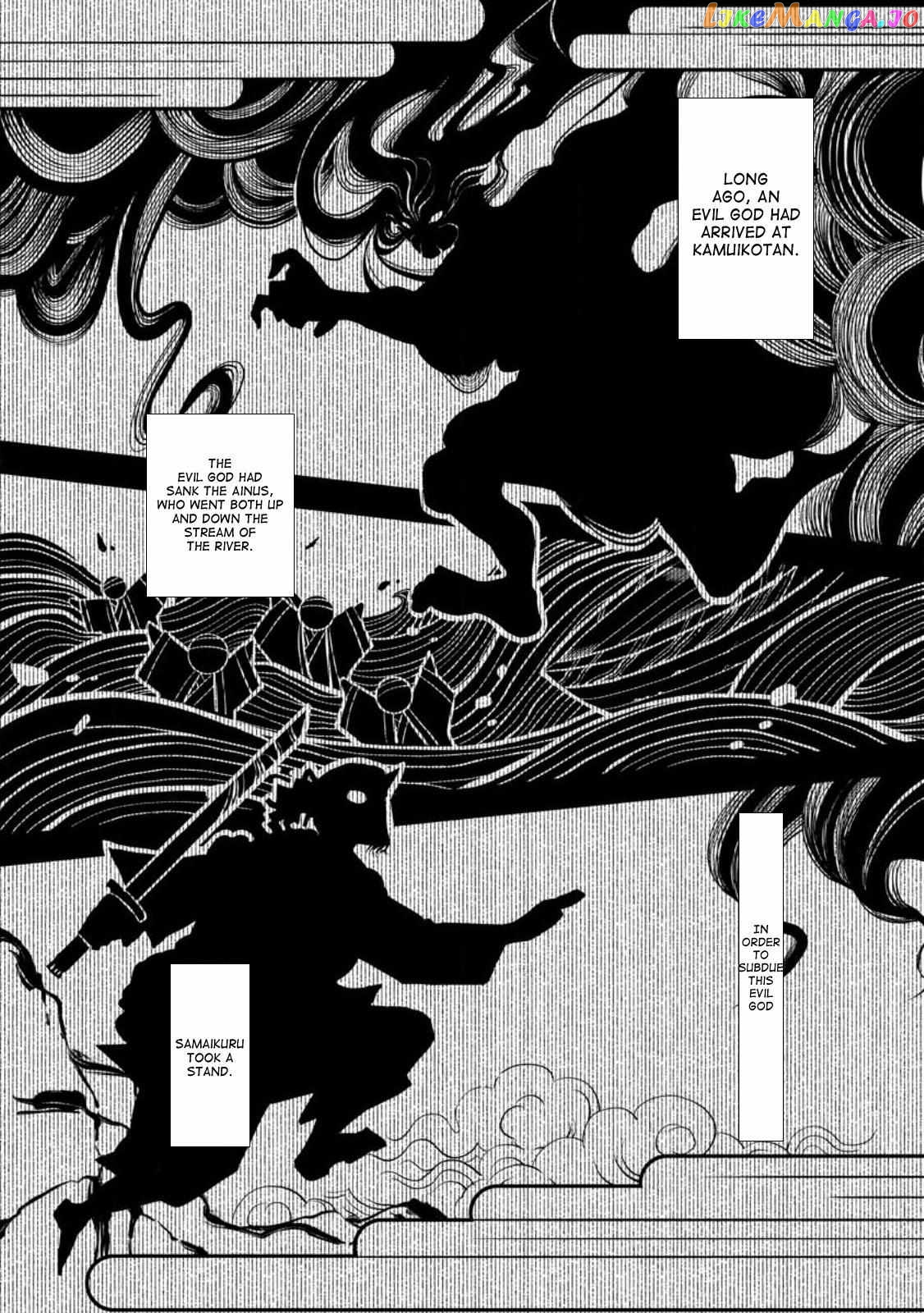 Let's be an Adventurer! ~Defeating Dungeons With a Skill Board~ chapter 41 - page 7